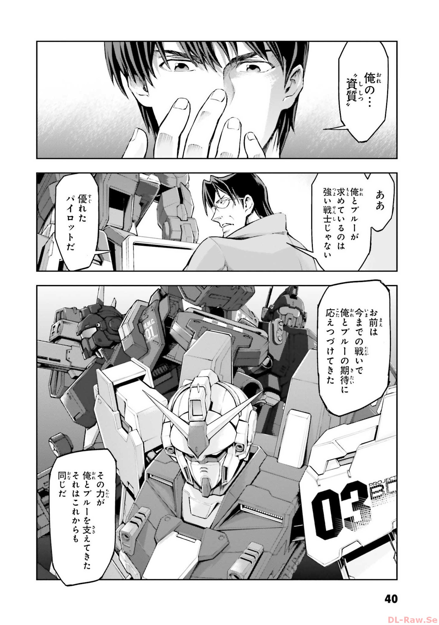 P10
