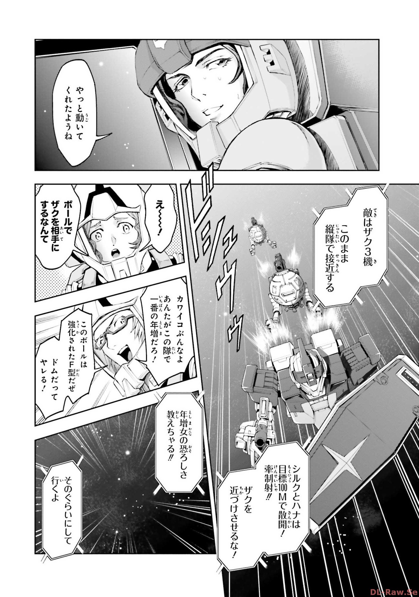 P28