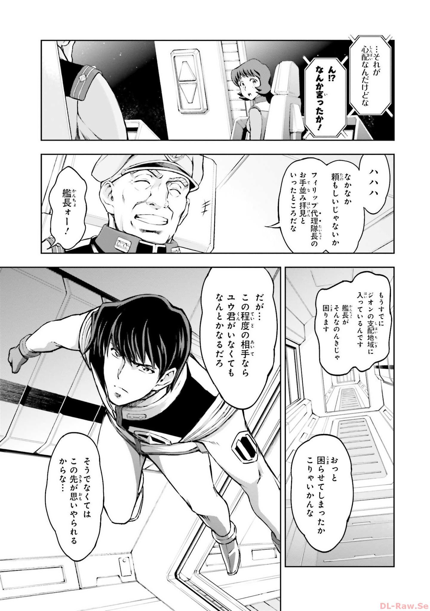 P3