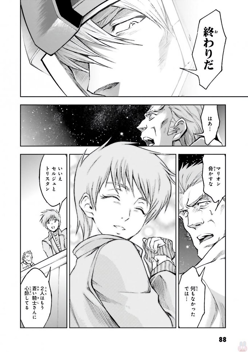 P30