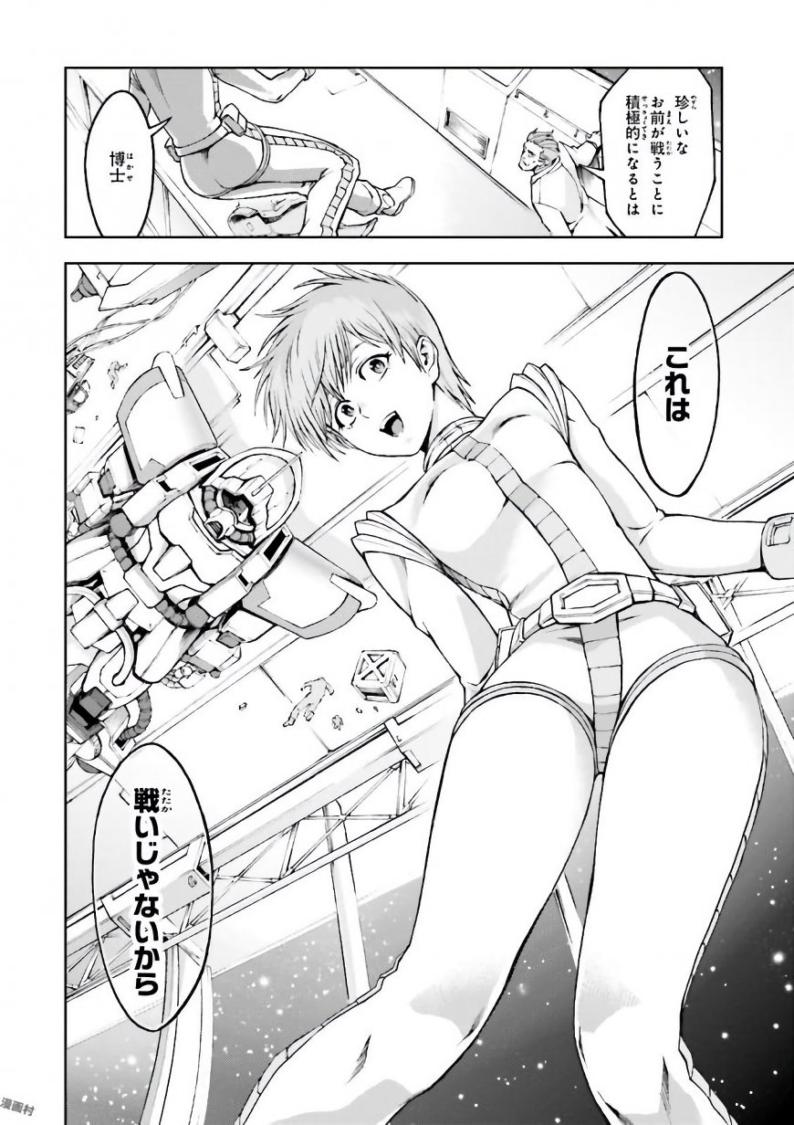 P32