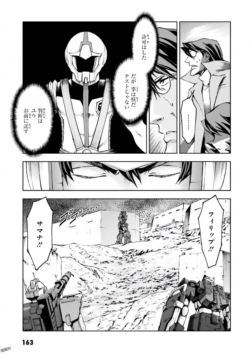 P15
