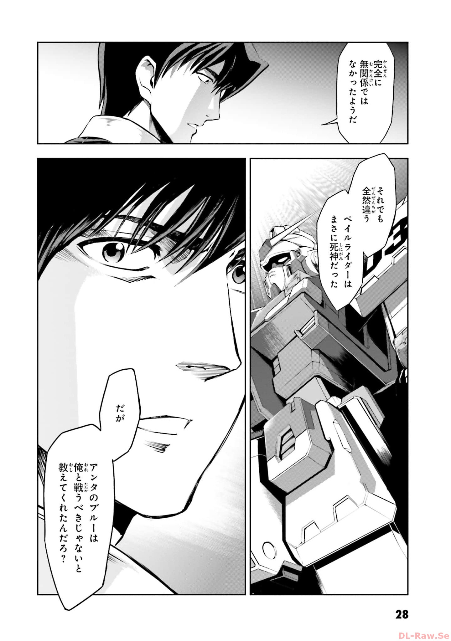 P26