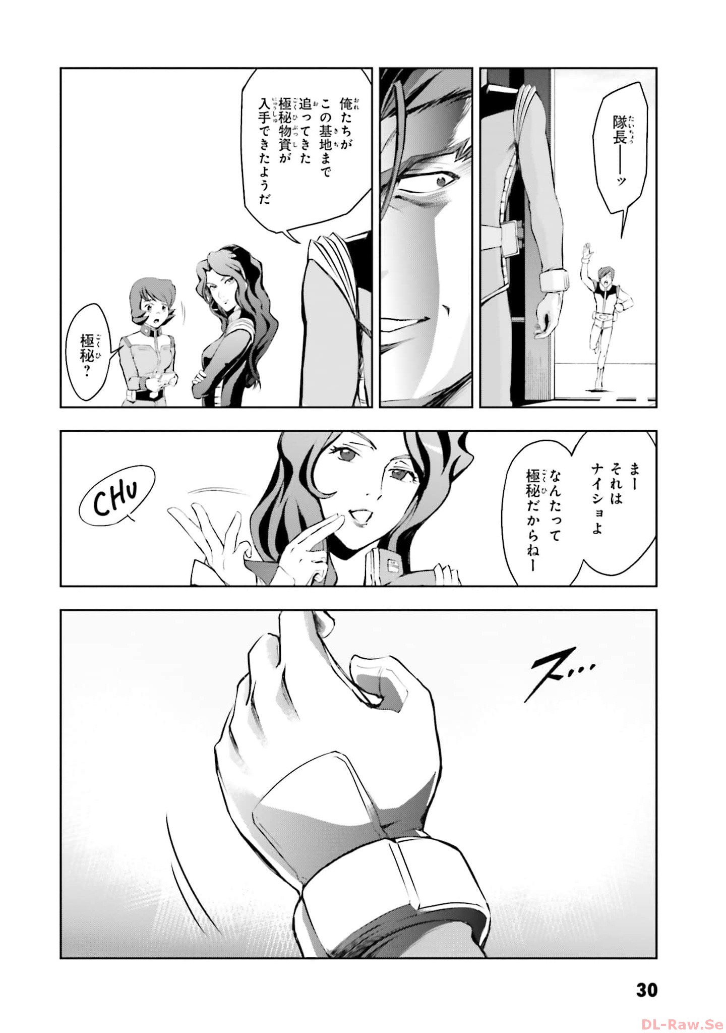 P28