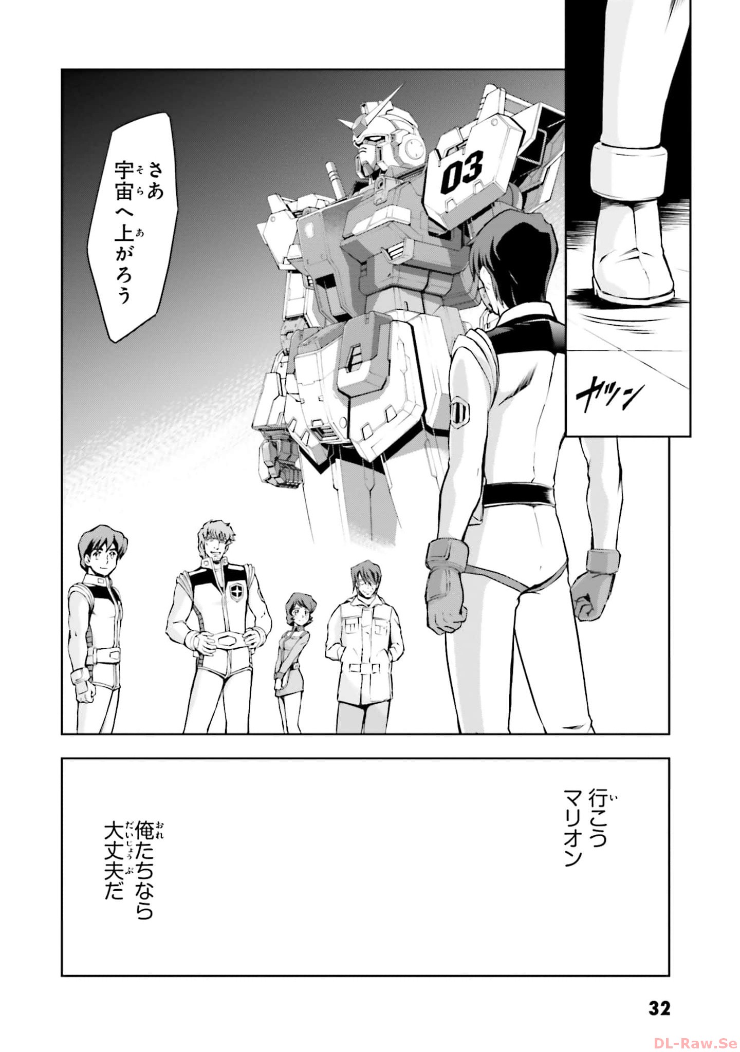 P30