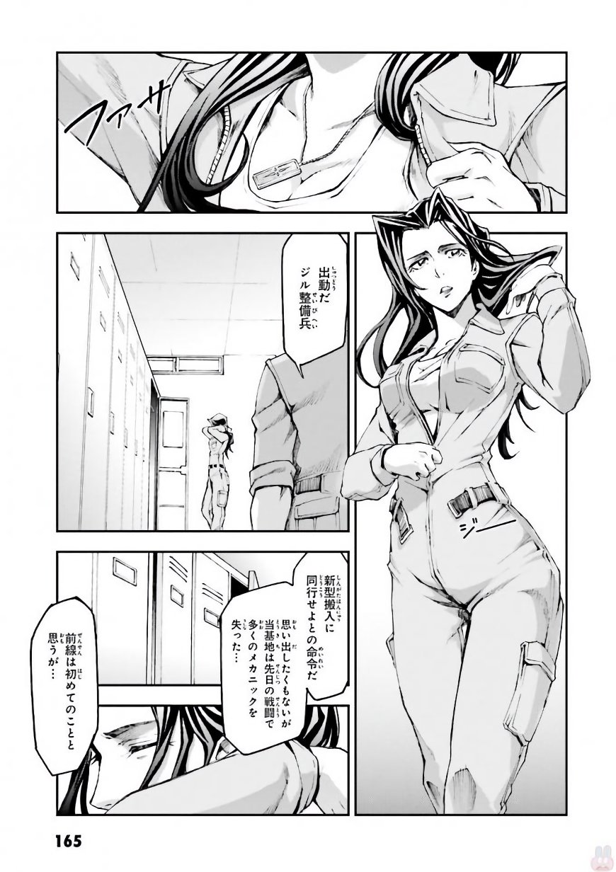 P27
