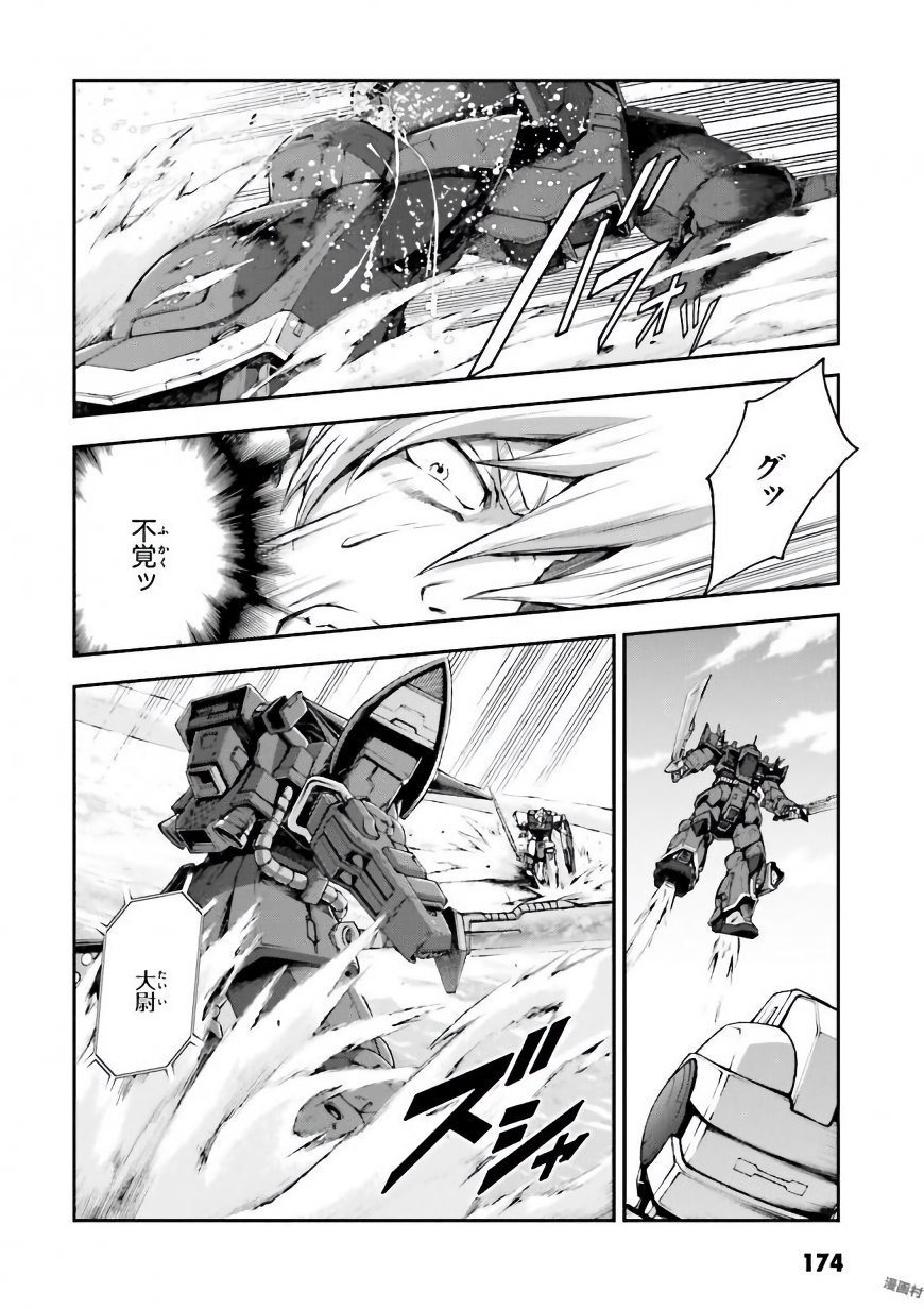 P36