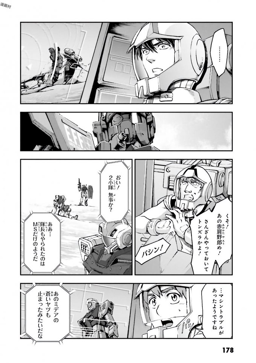 P40