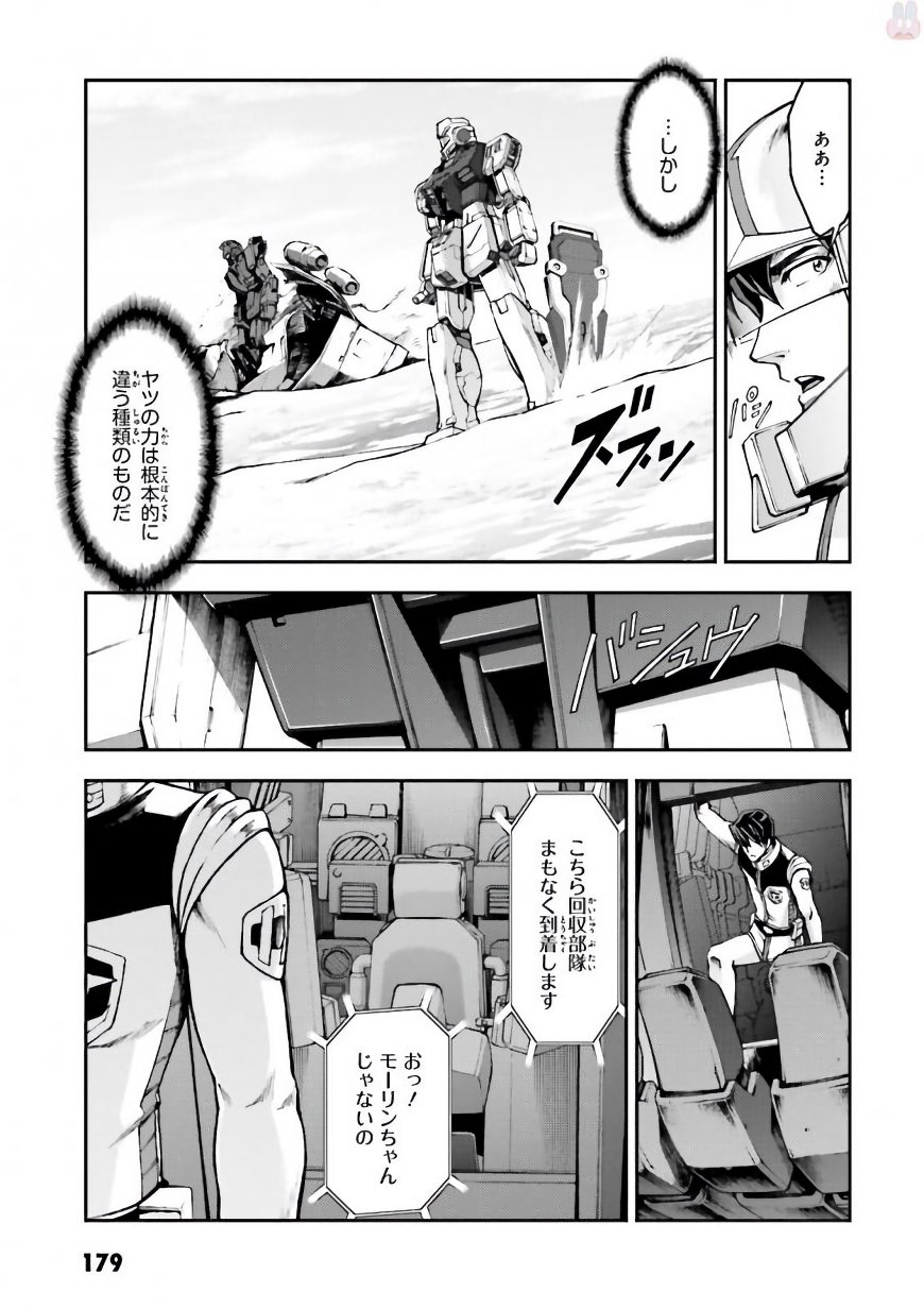 P41