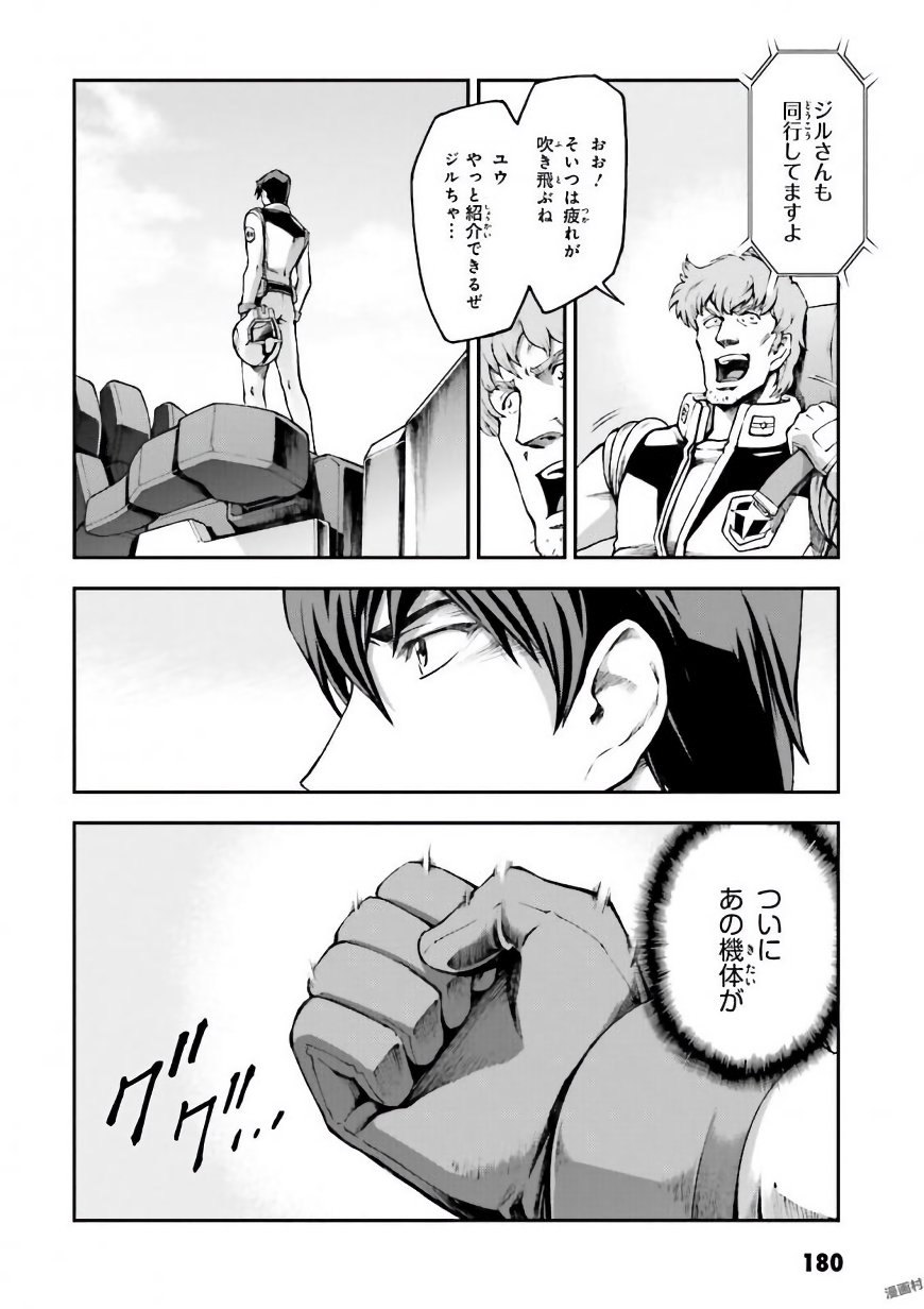P42