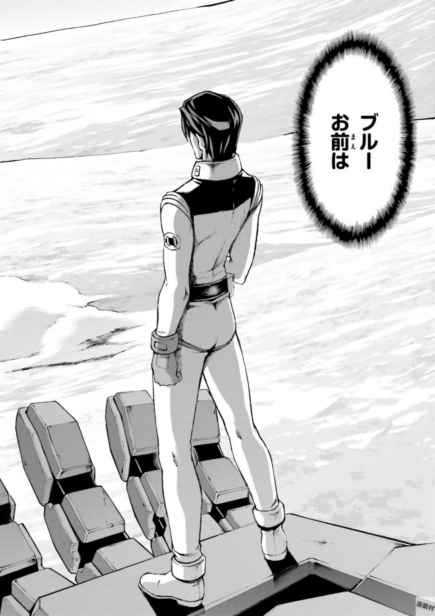 P44