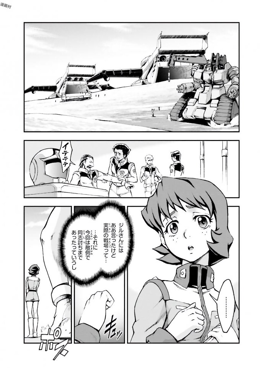 P47