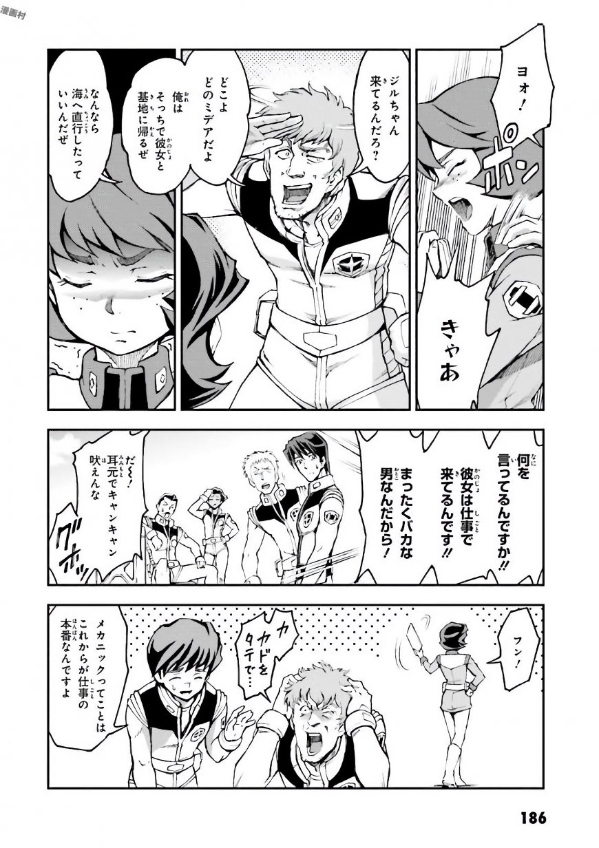 P48