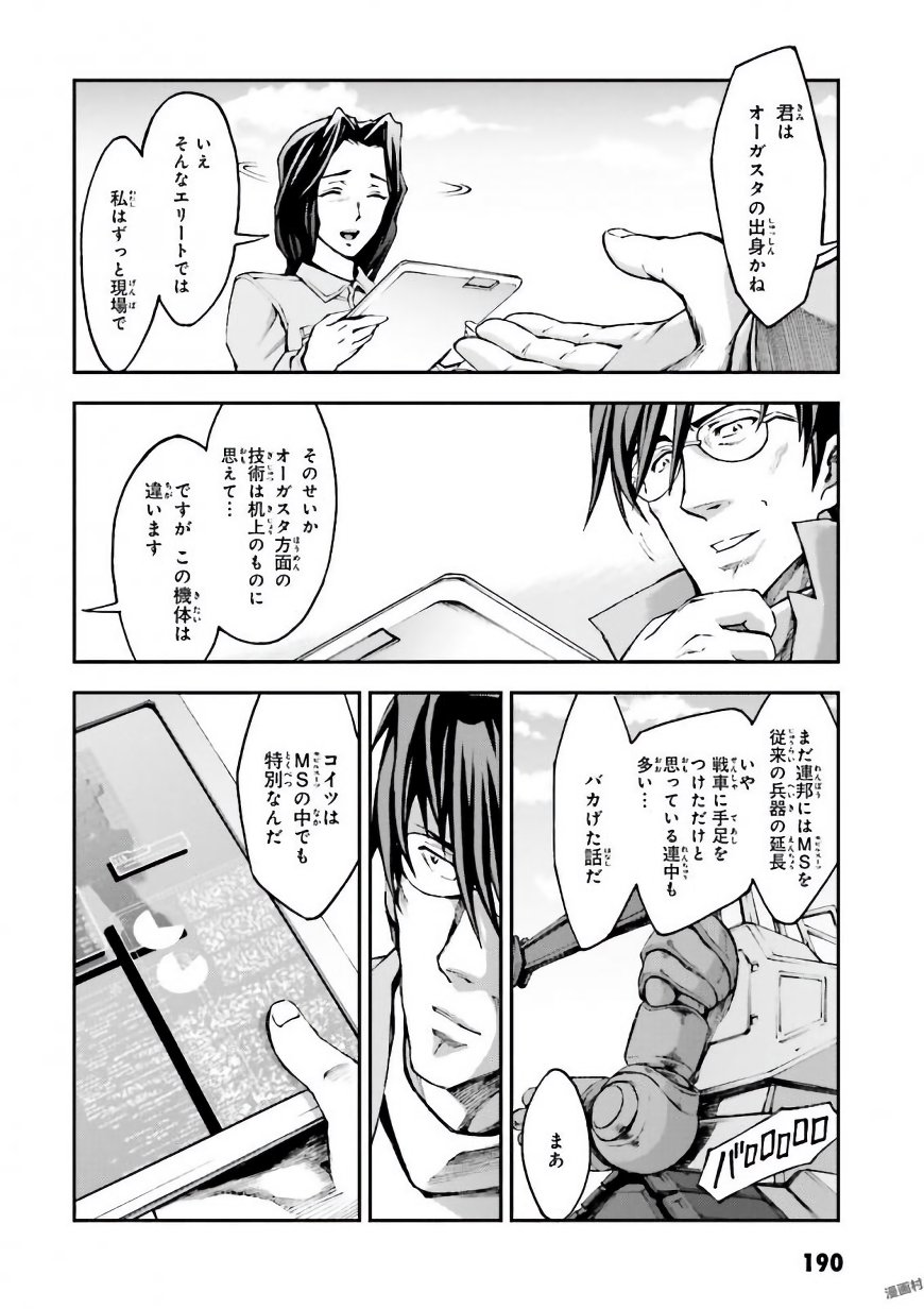 P52