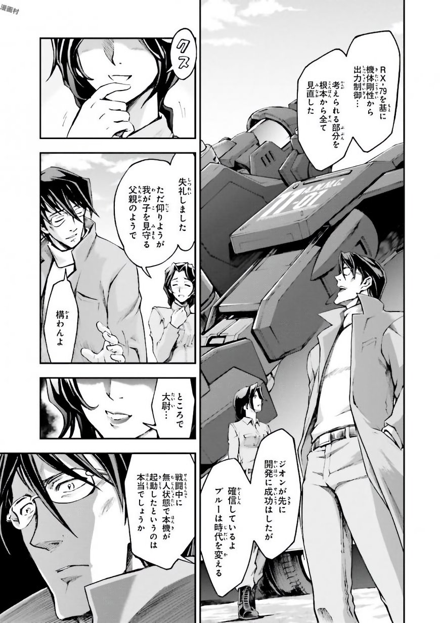 P53