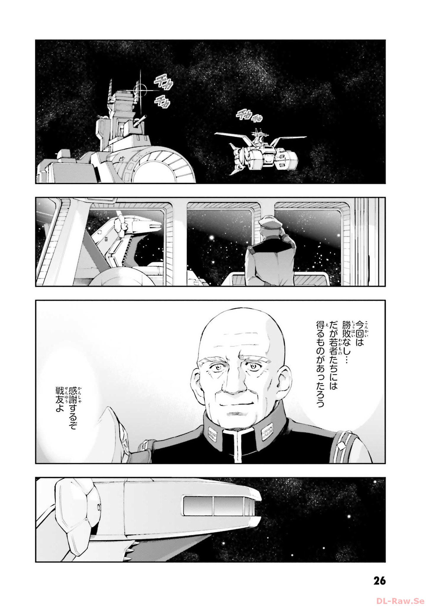 P21