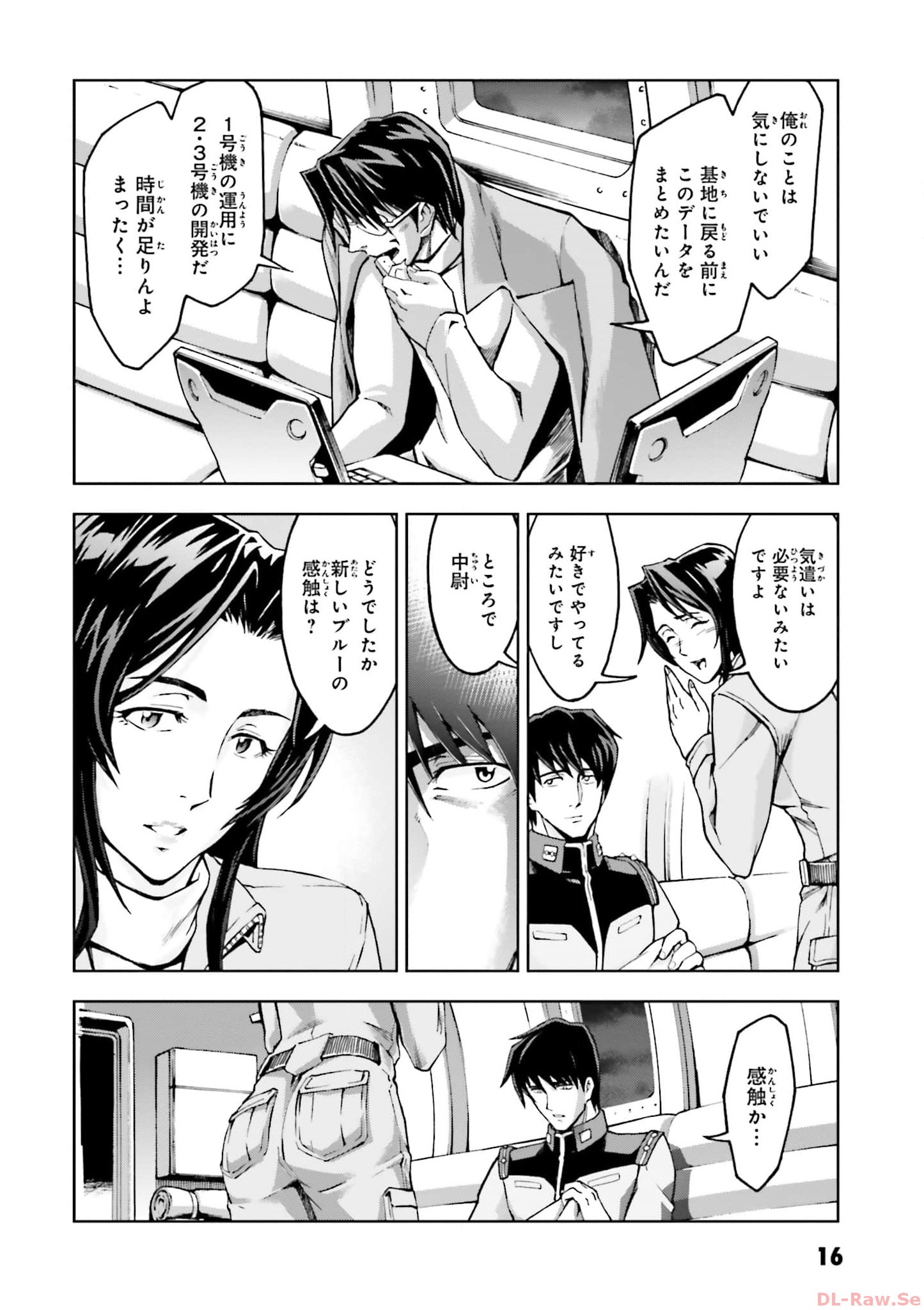 P12