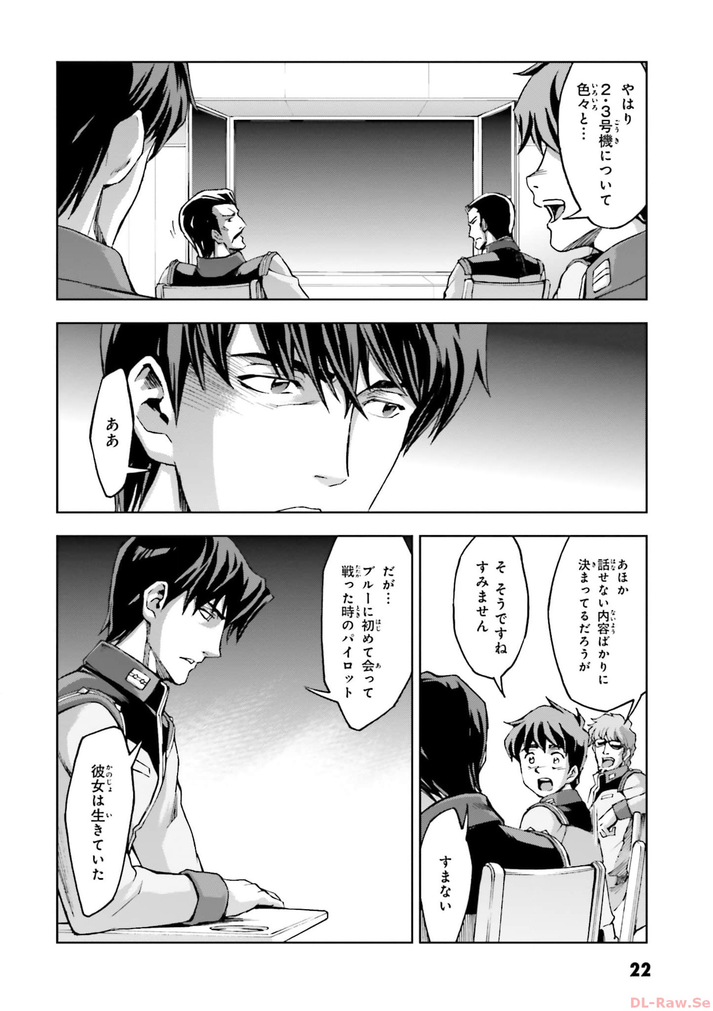 P18