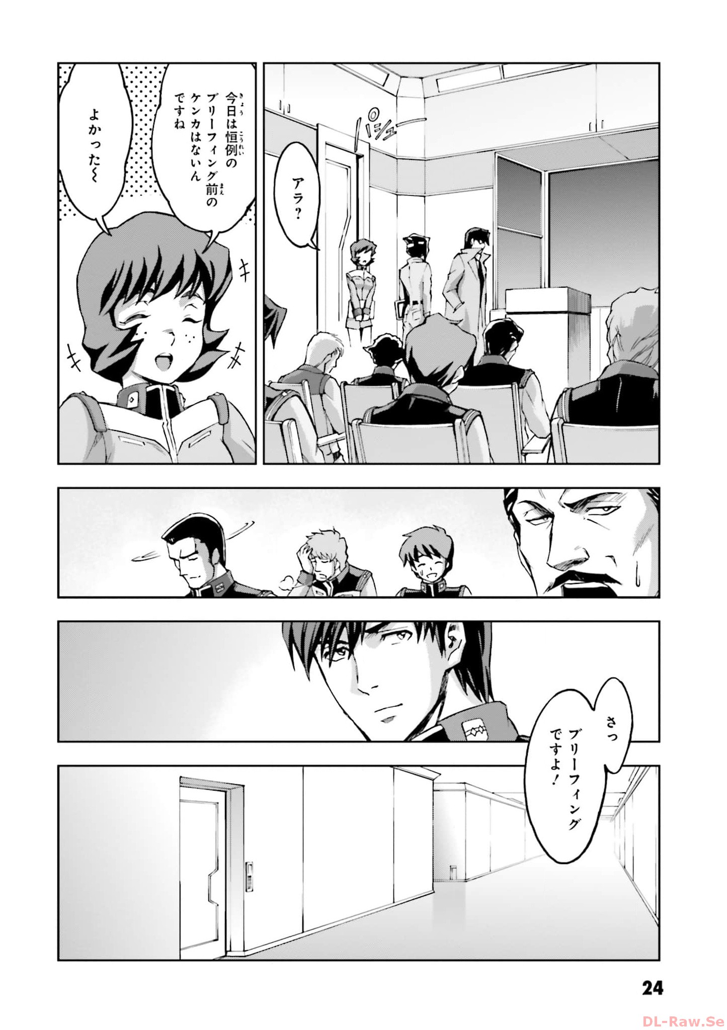 P20