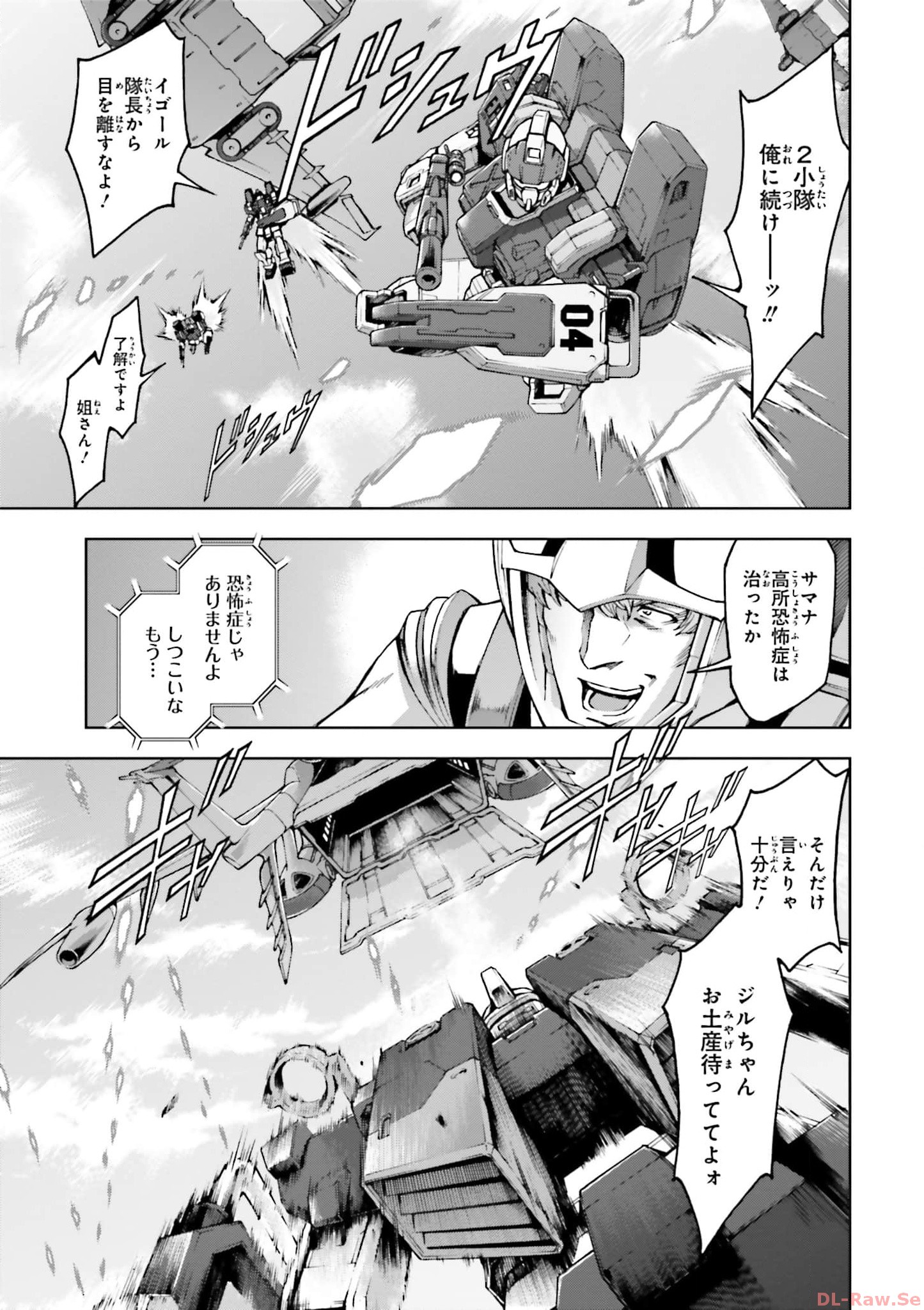 P33
