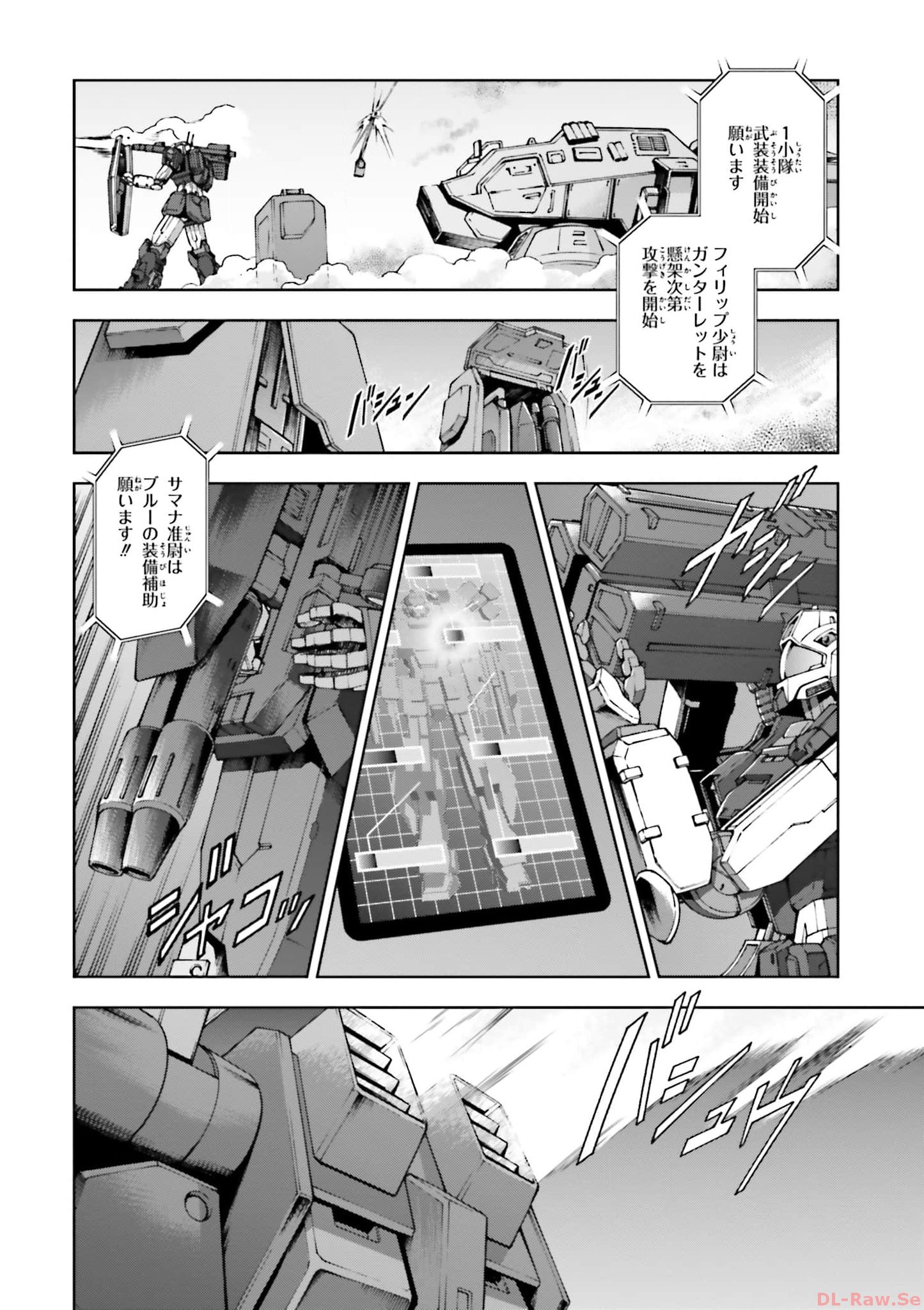 P38