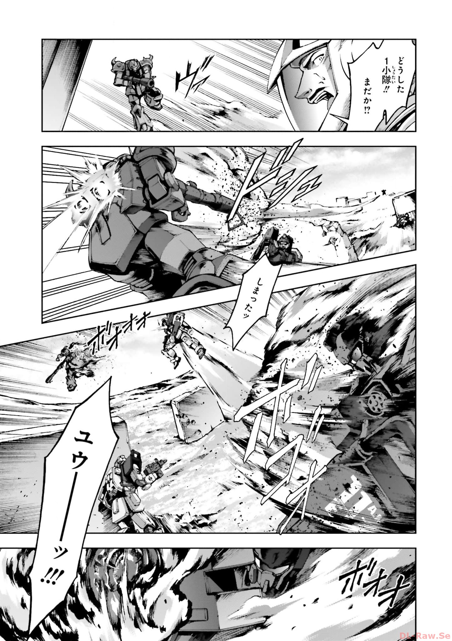 P39