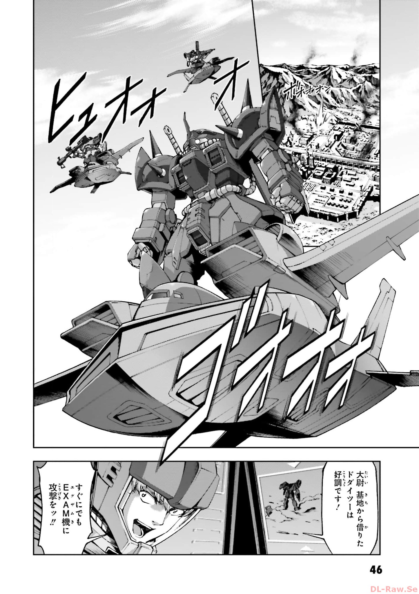 P42