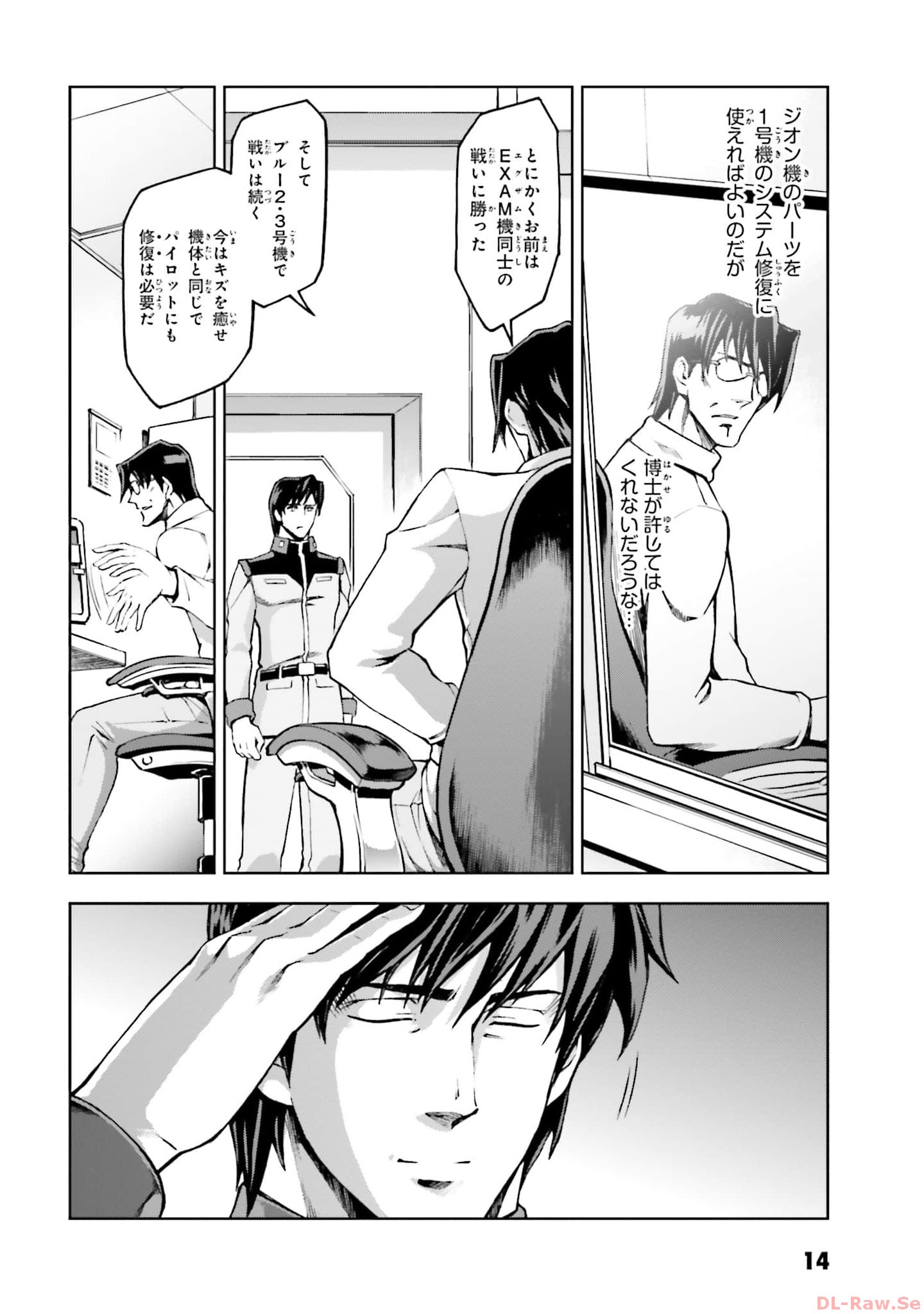 P12