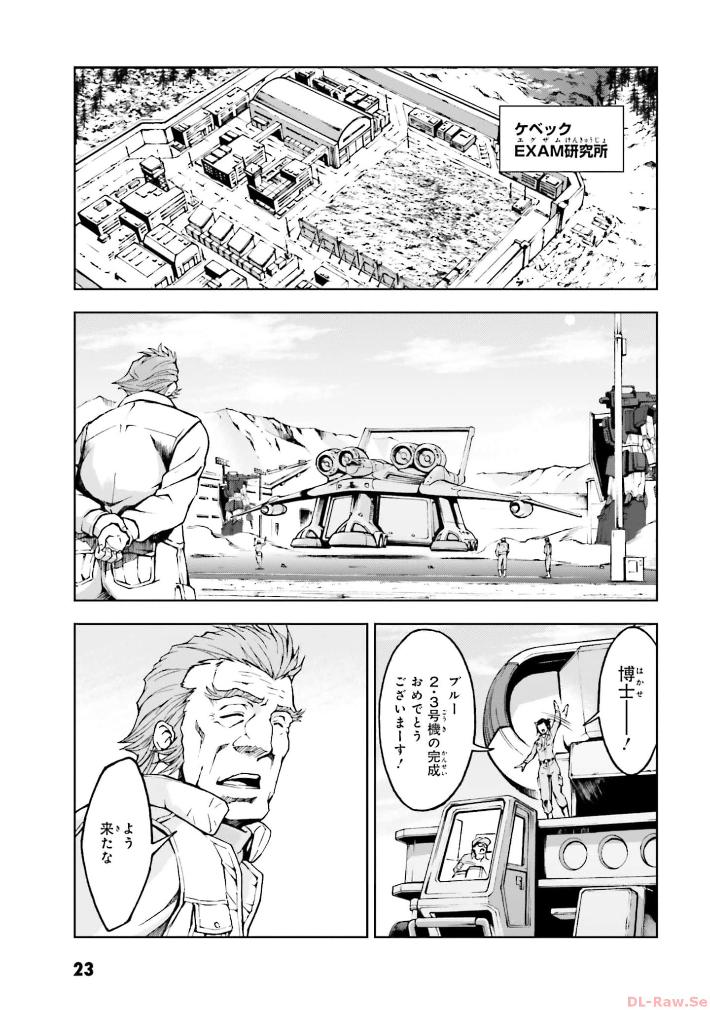 P21