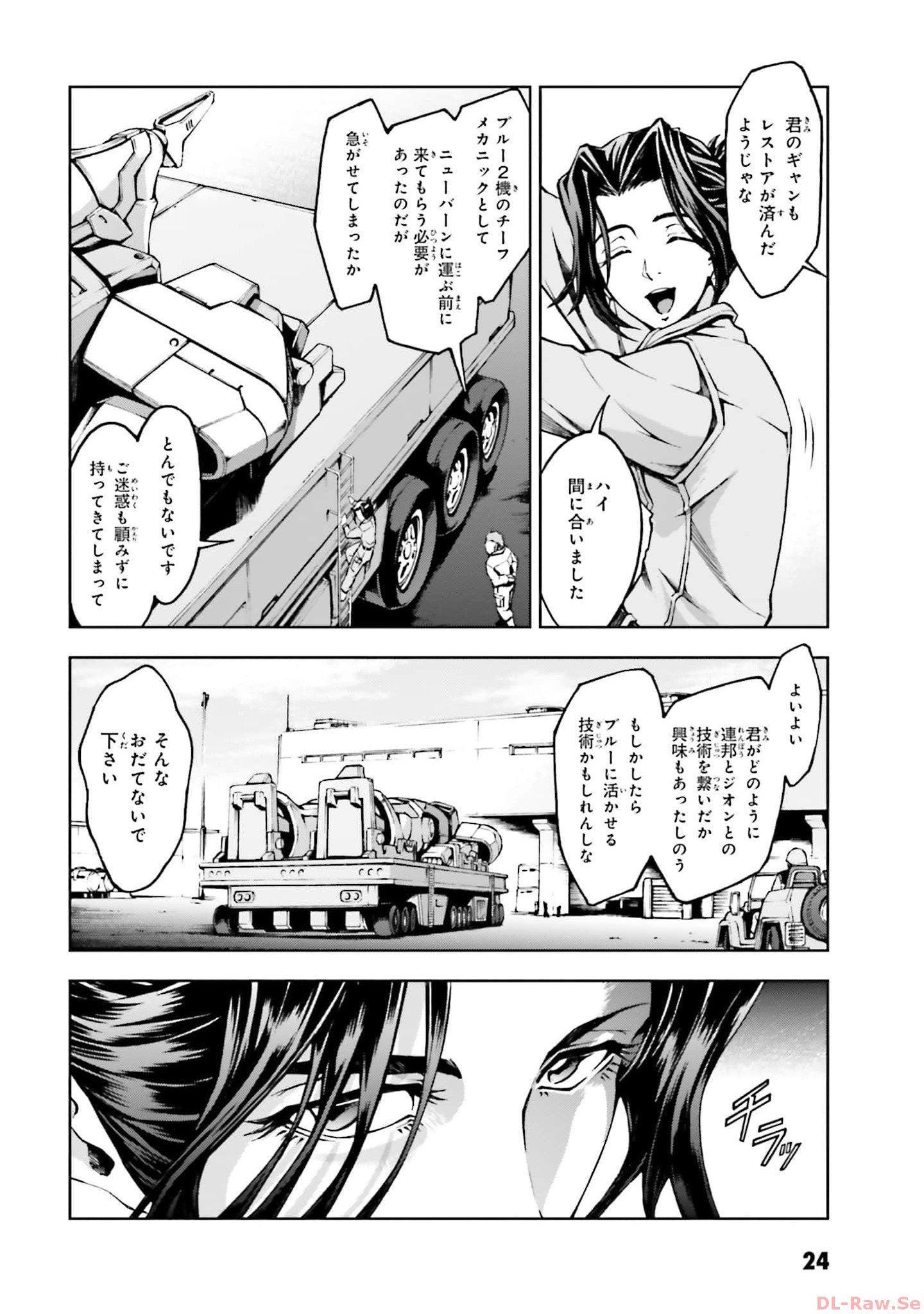 P22