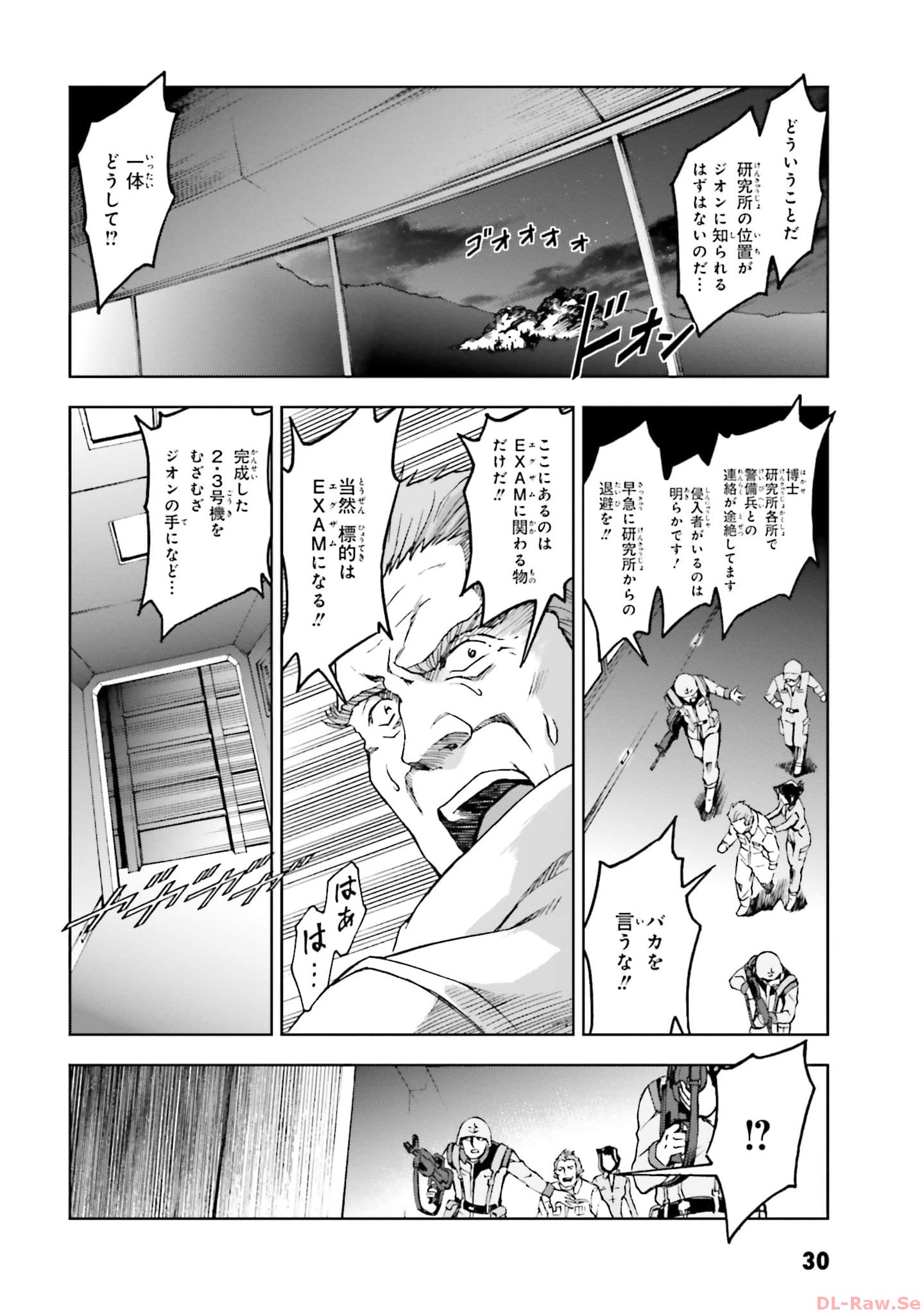 P28