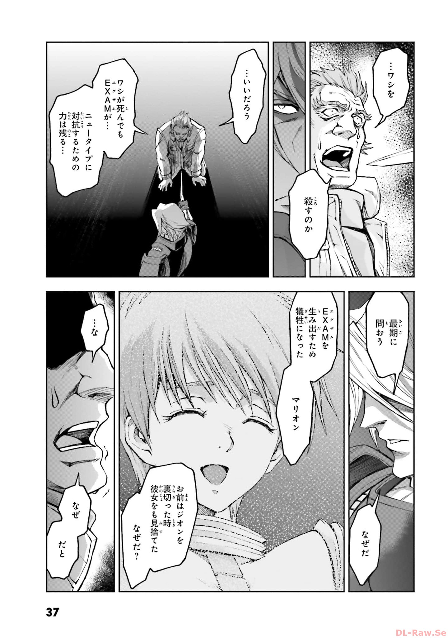 P35