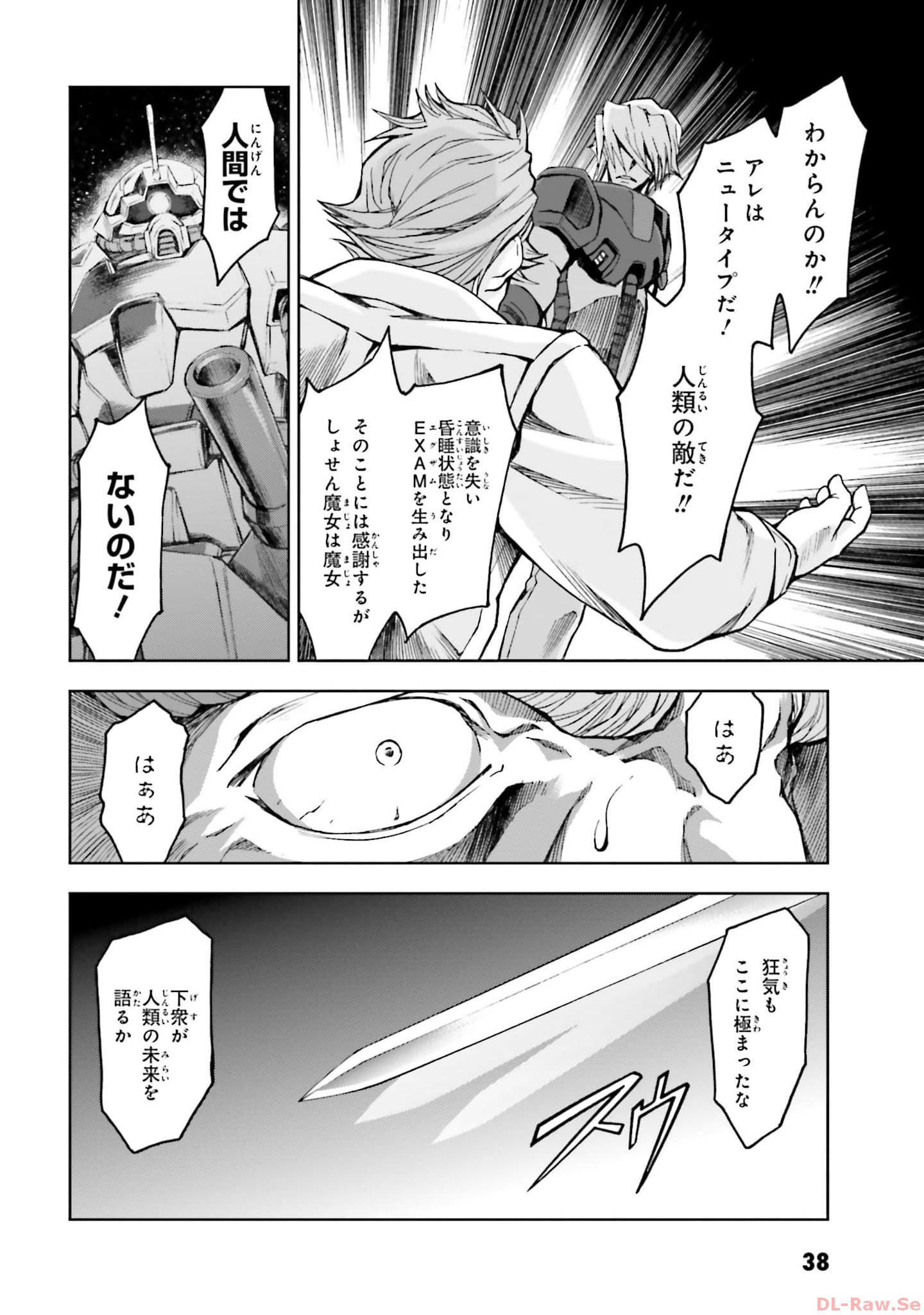 P36