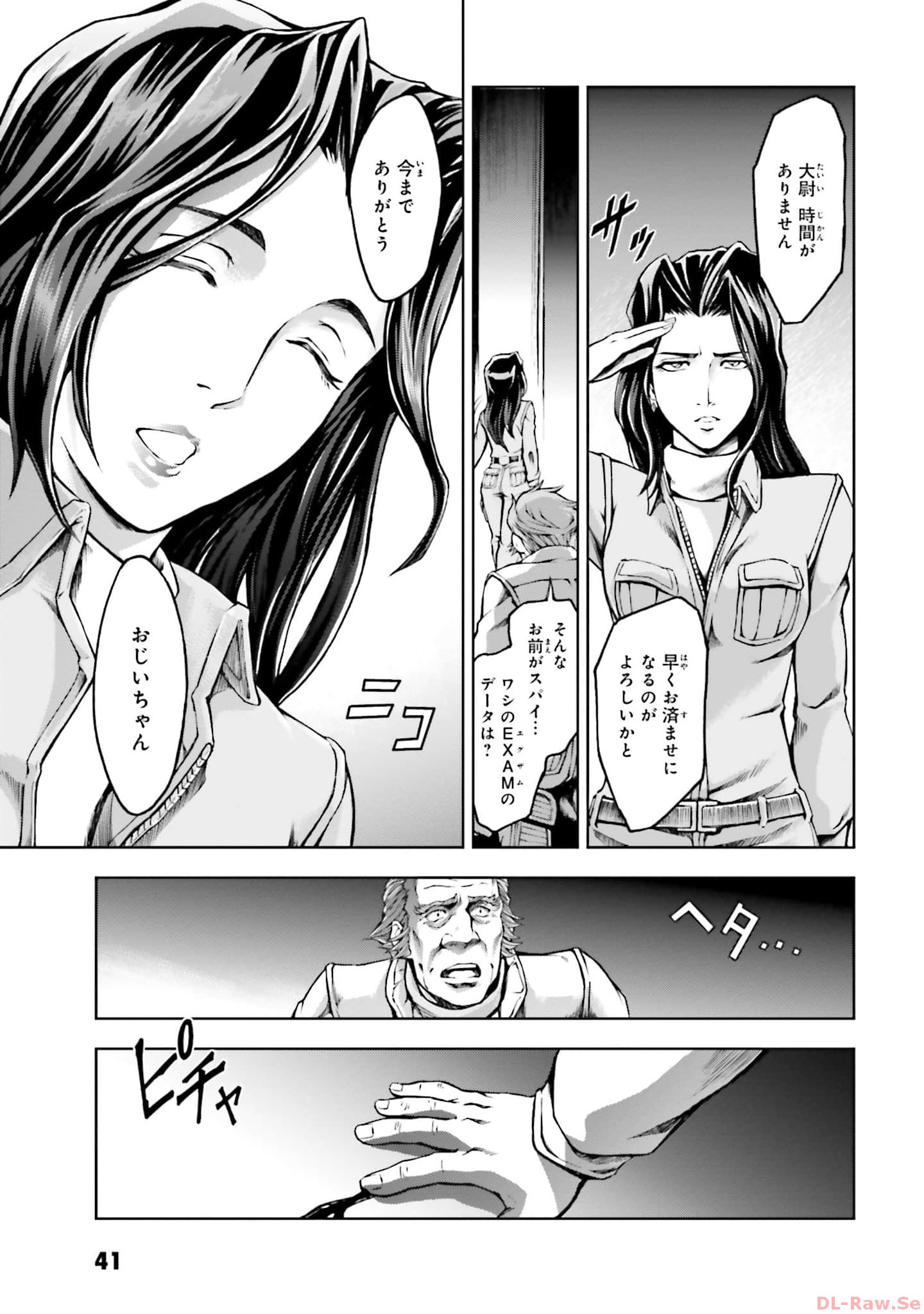 P39