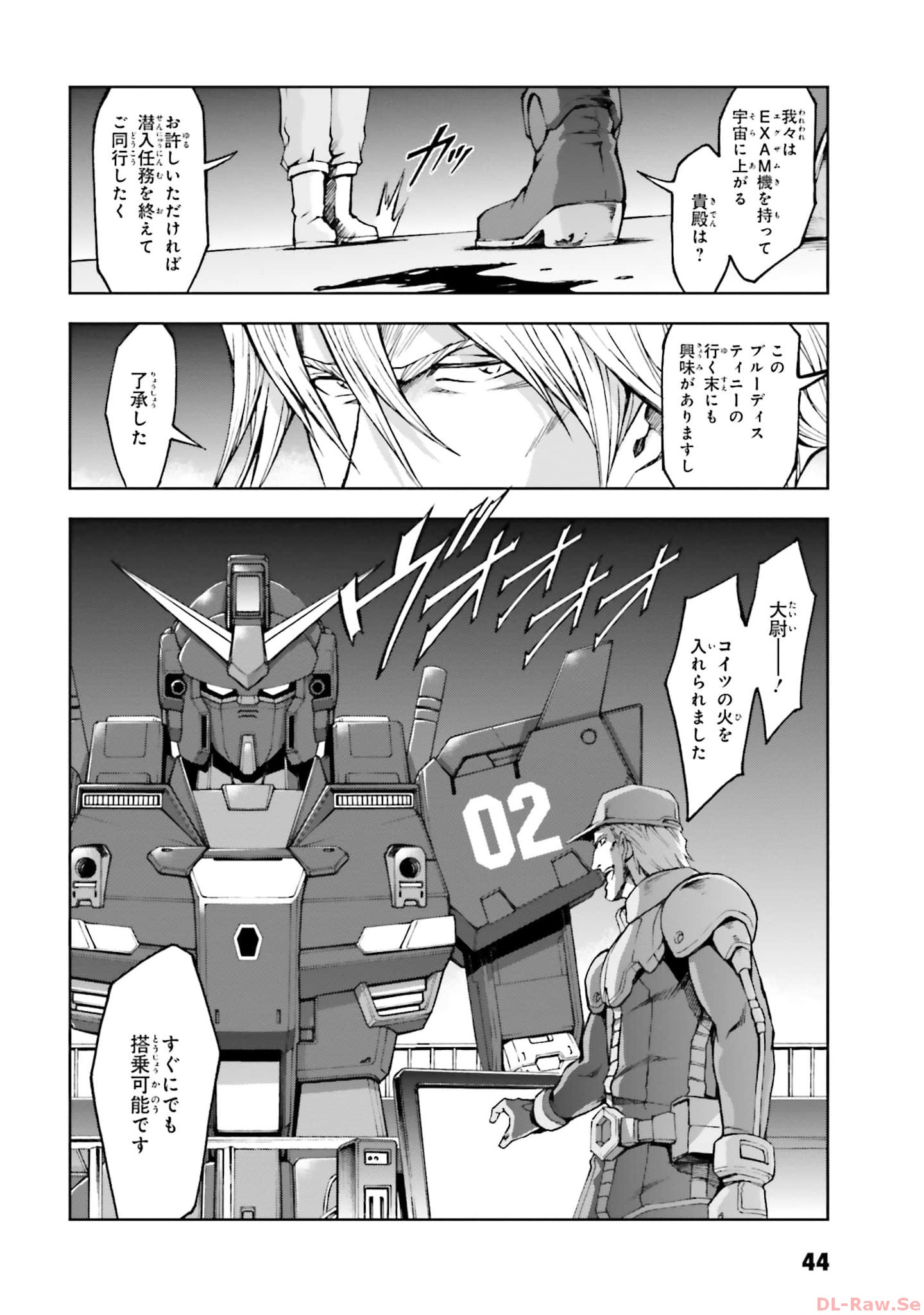 P42