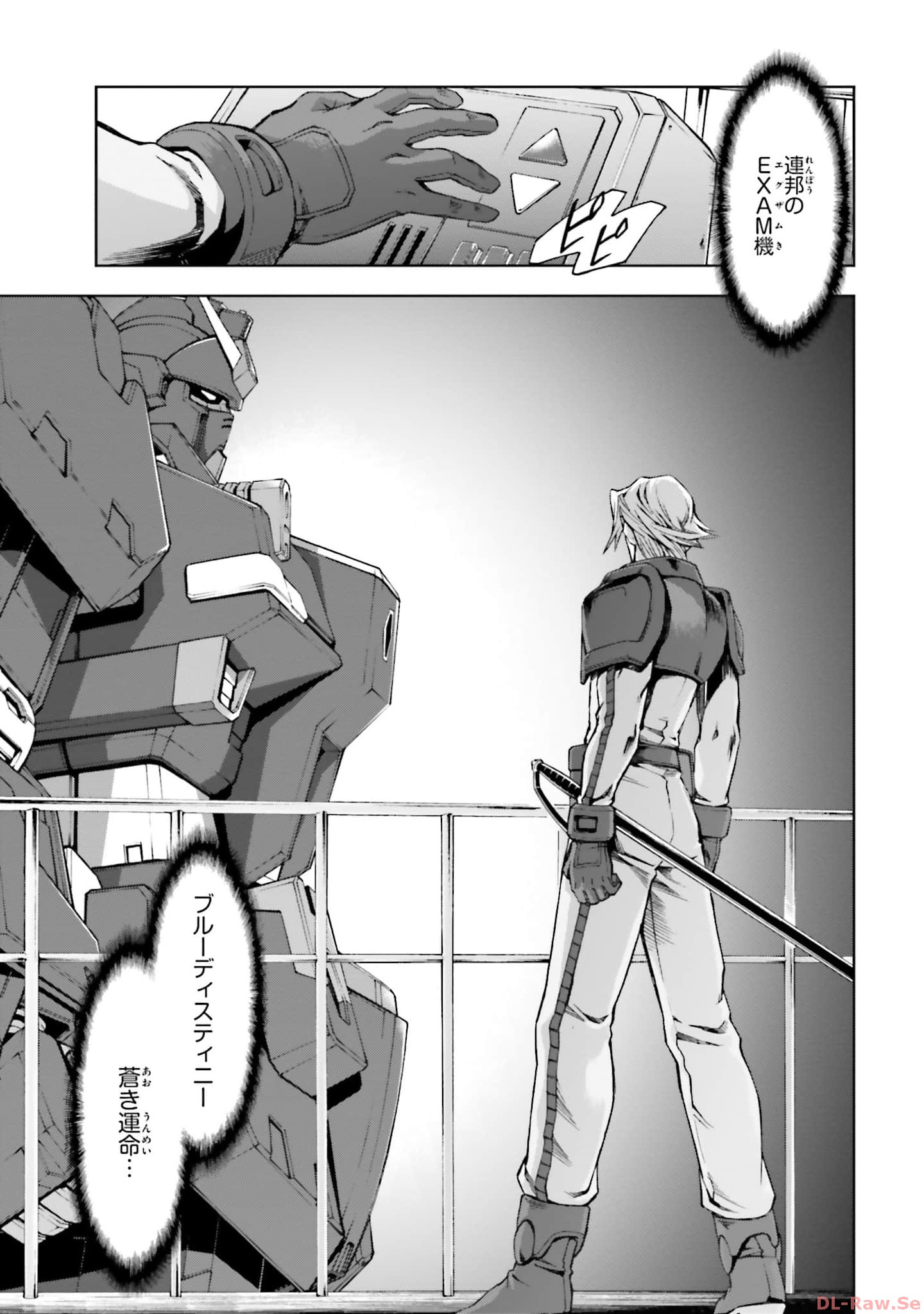 P43