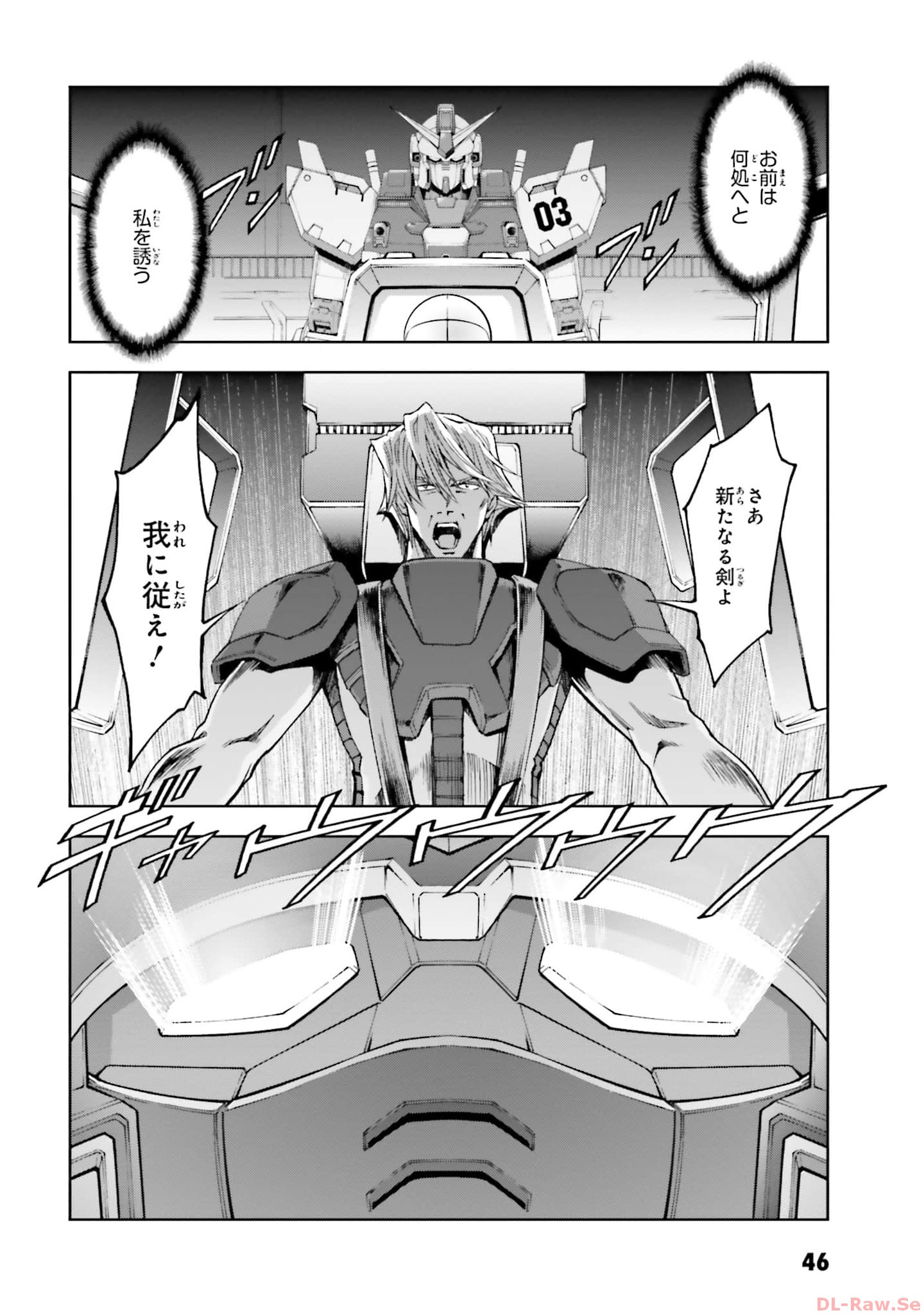 P44