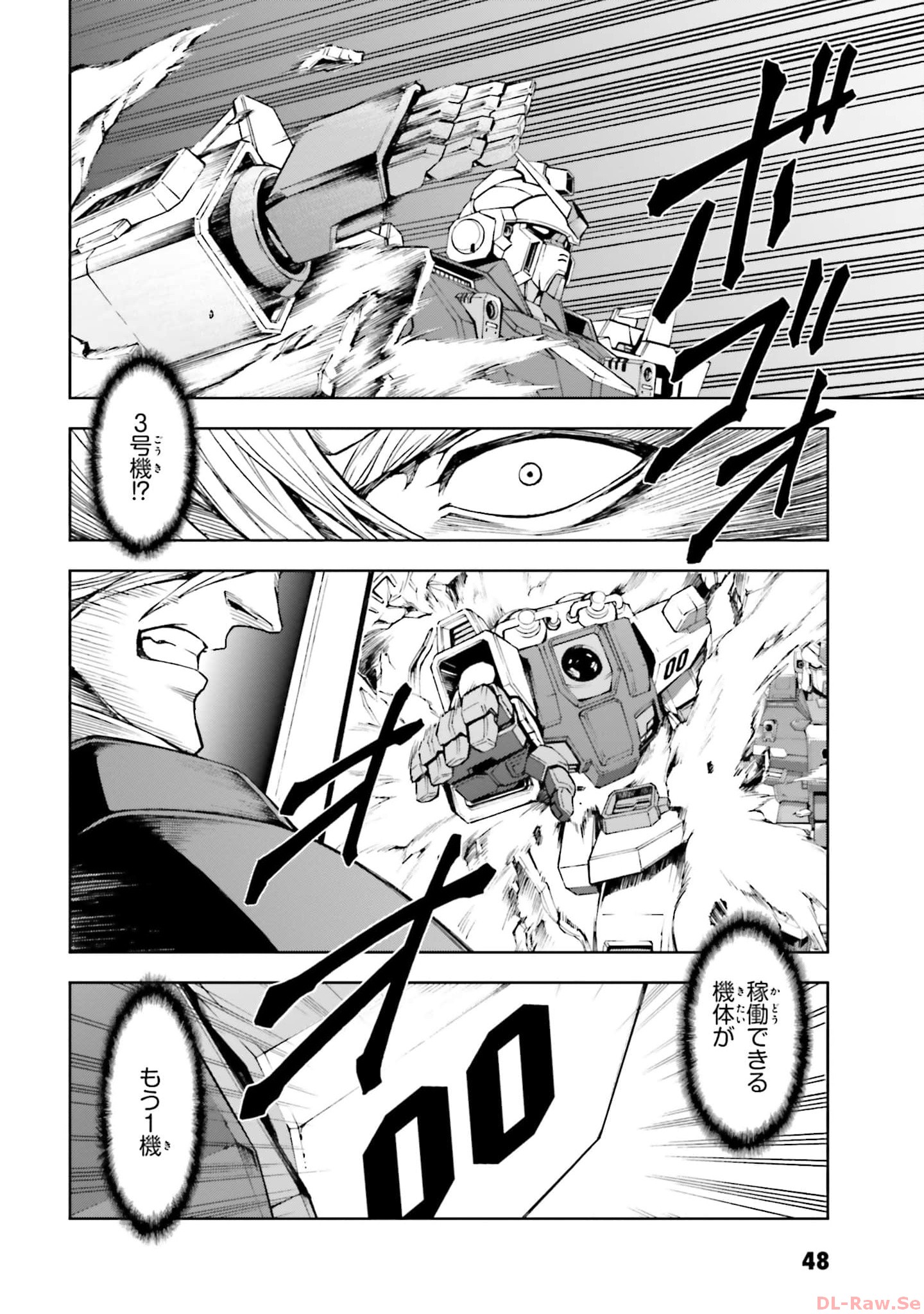 P46