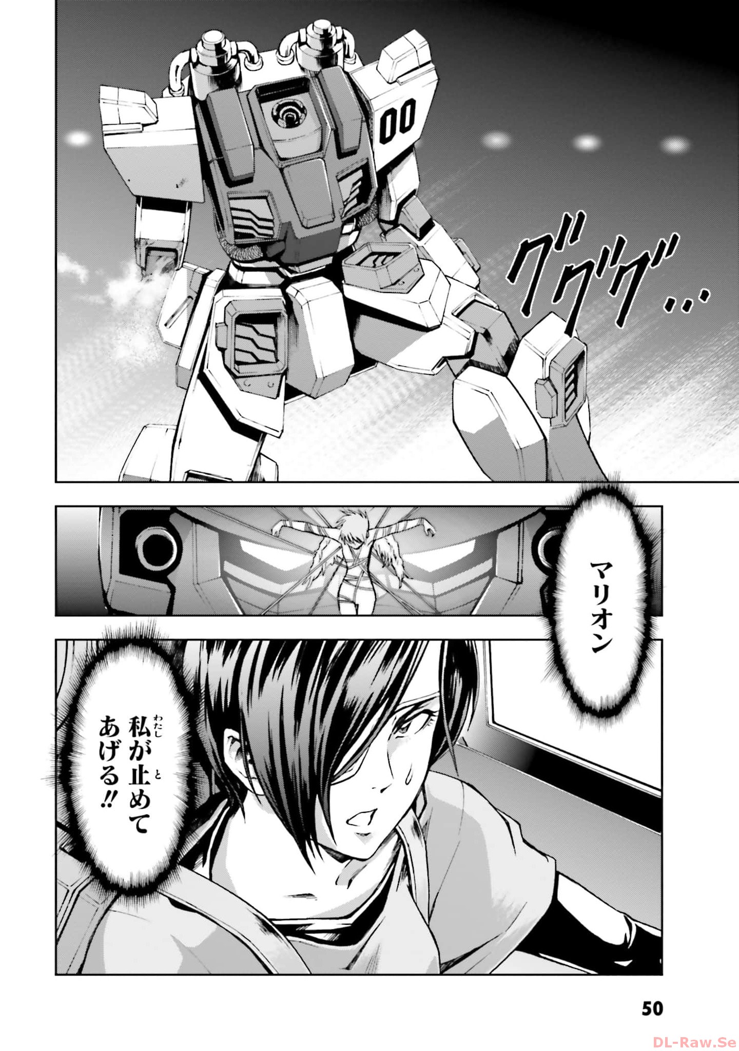 P48