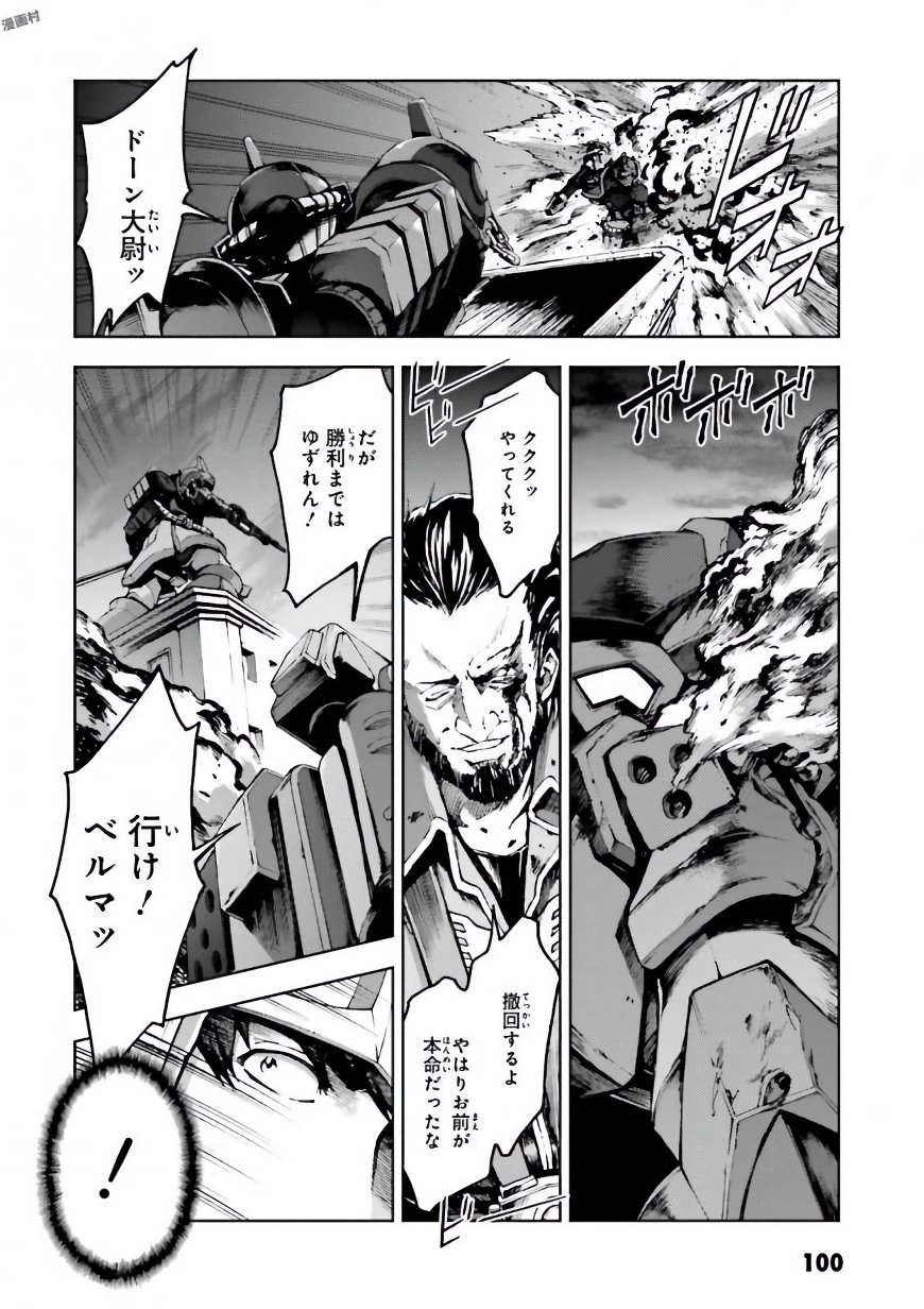 P22