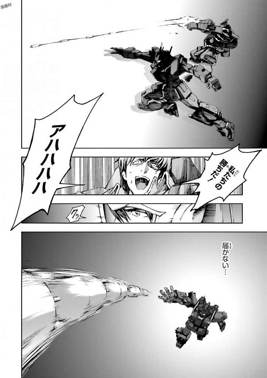 P26