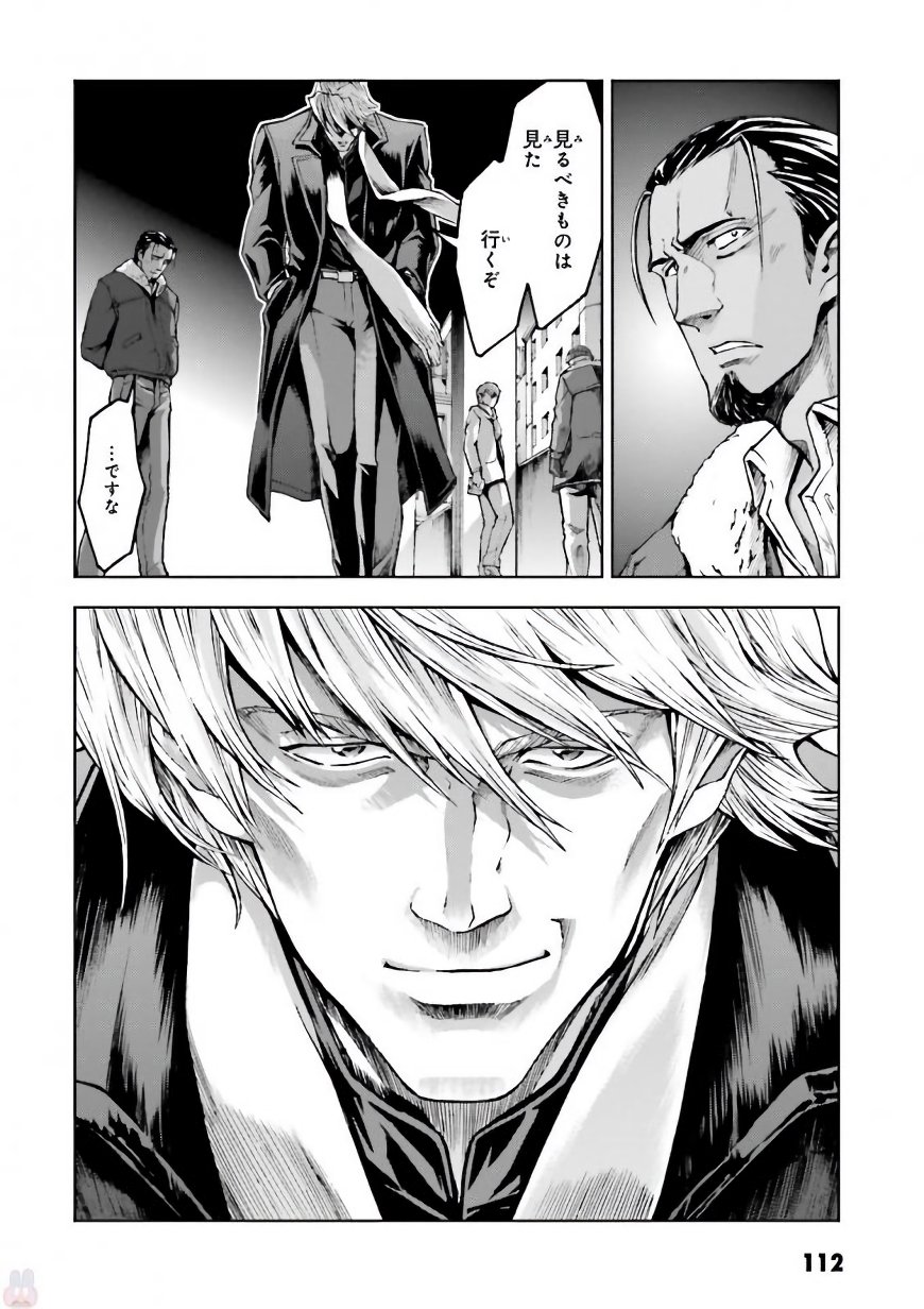 P34