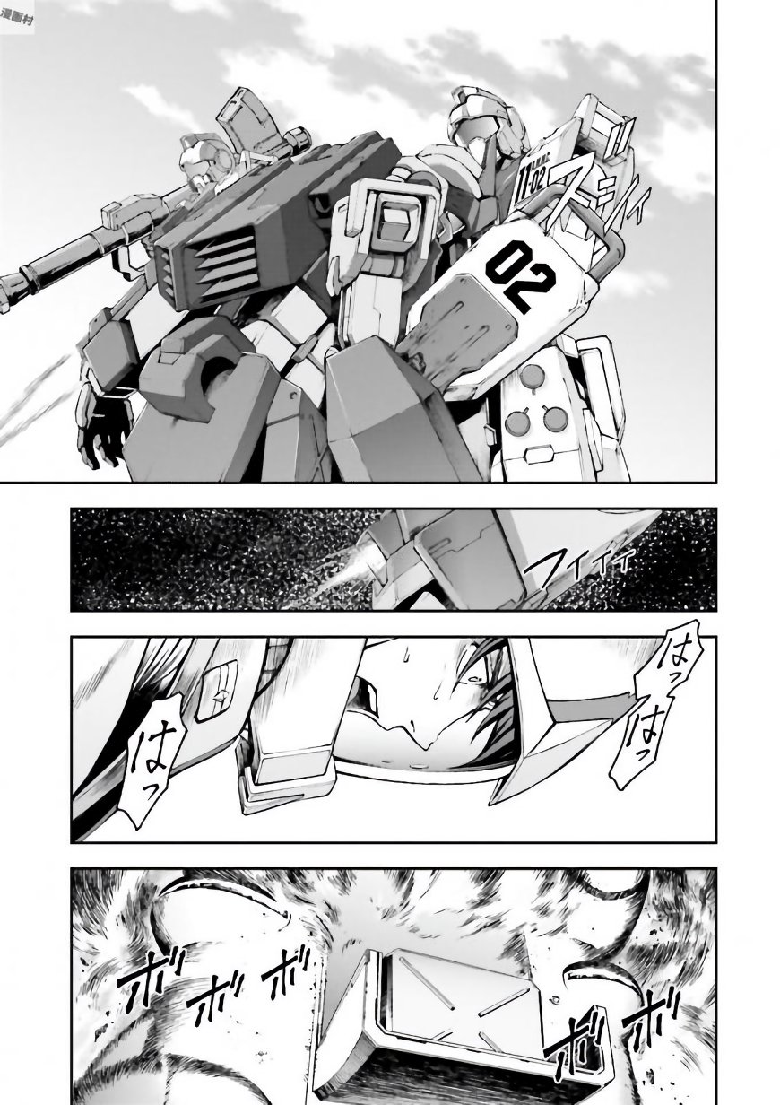 P23