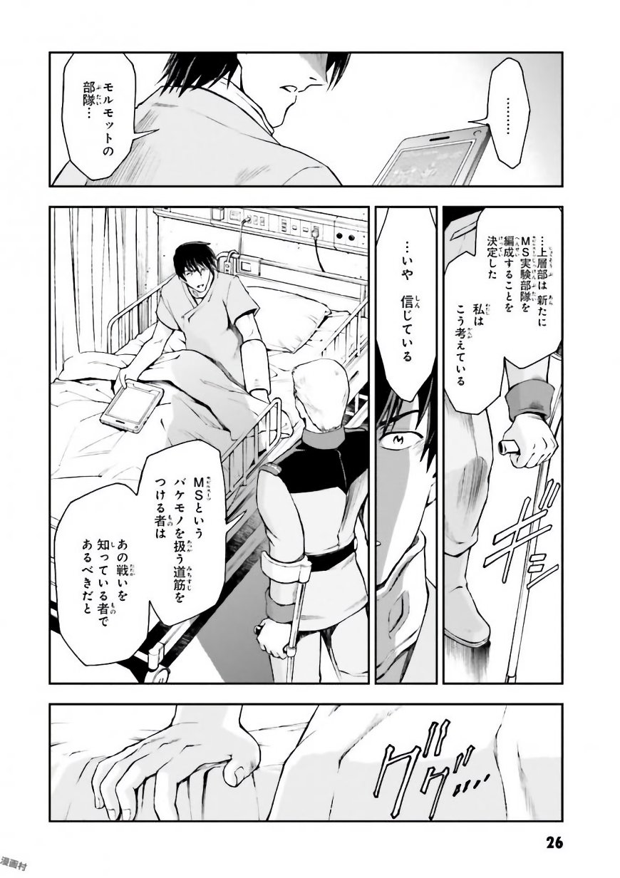 P20