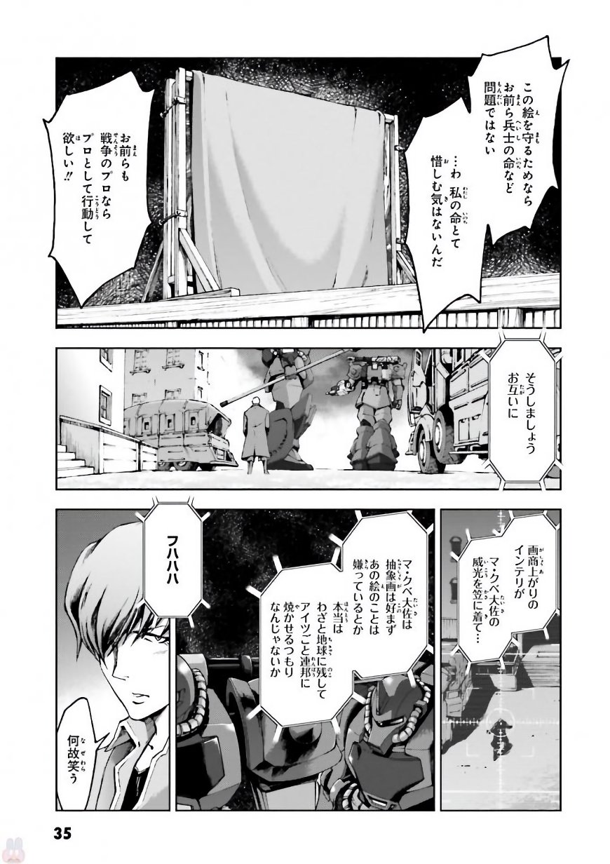 P31