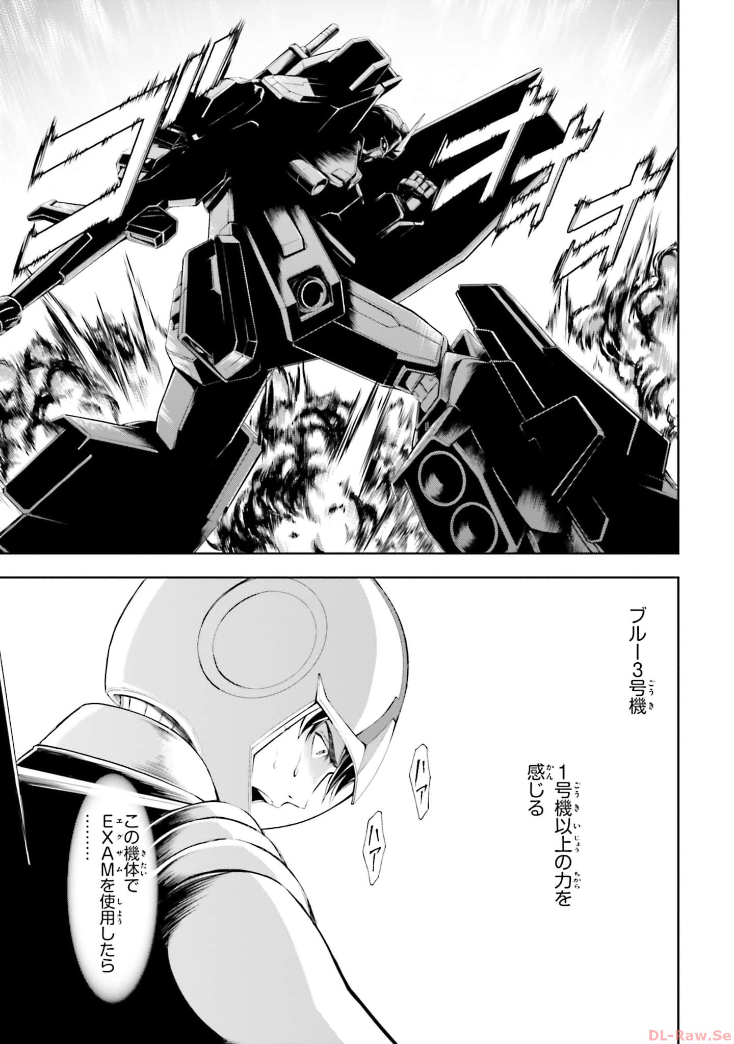 P31