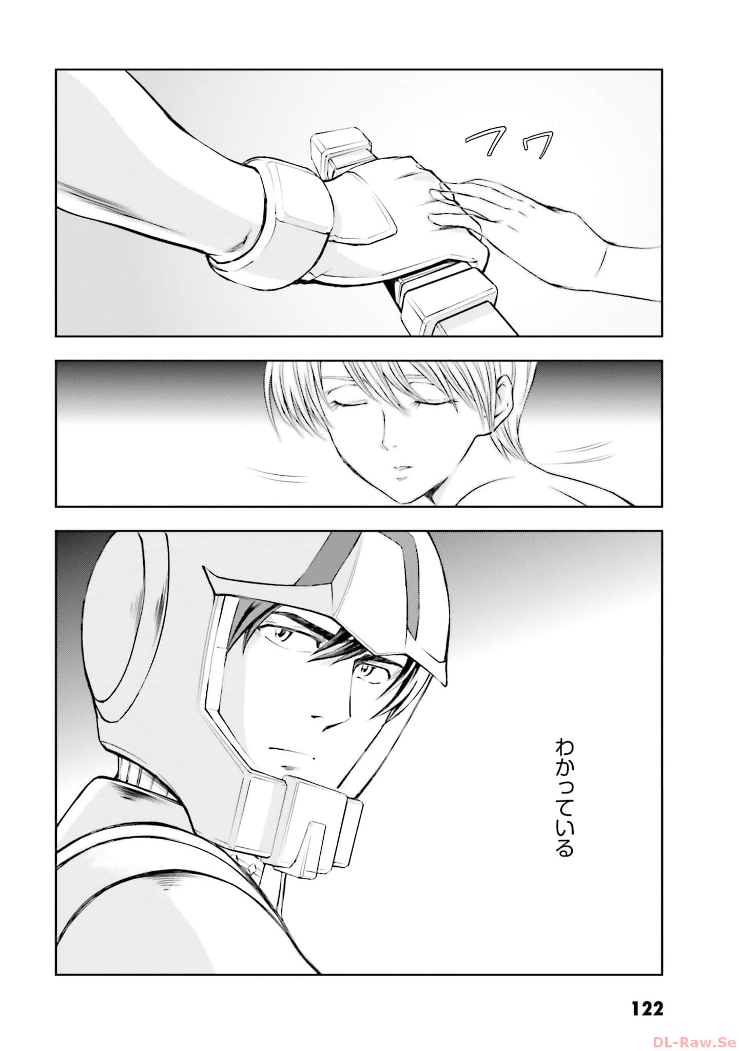 P32