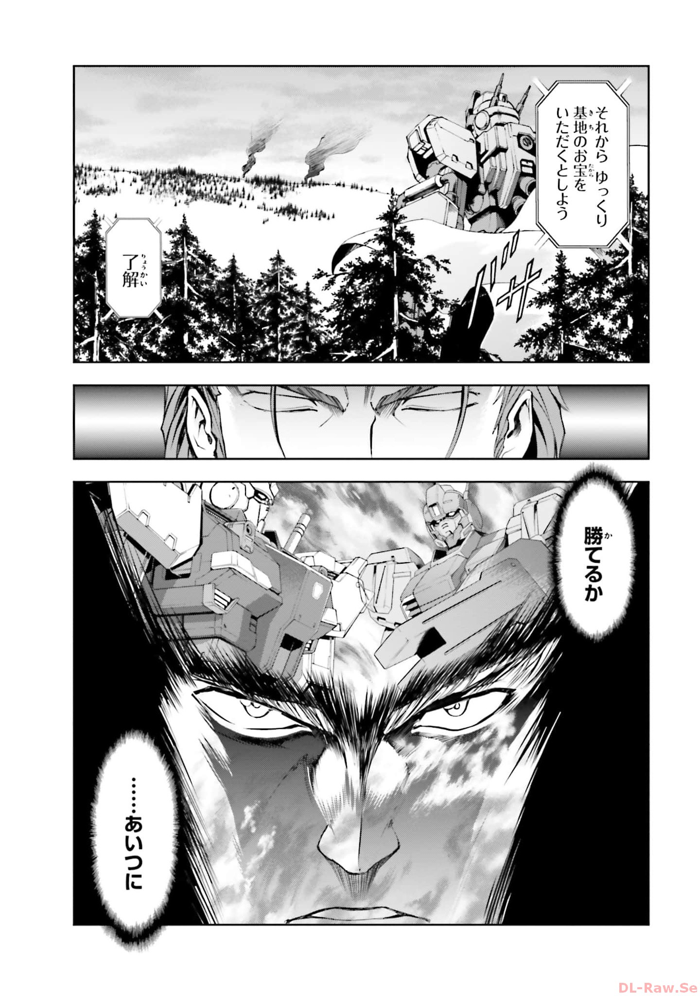 P39