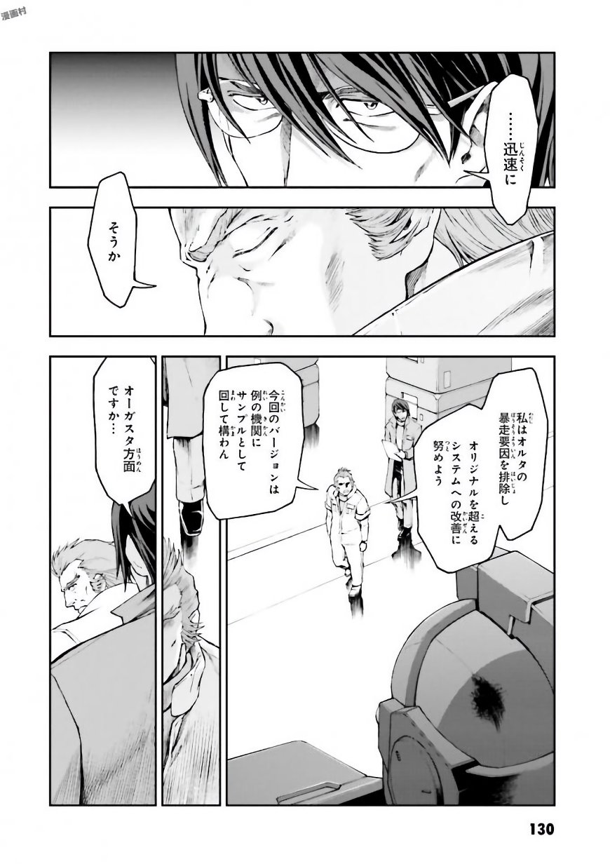 P22