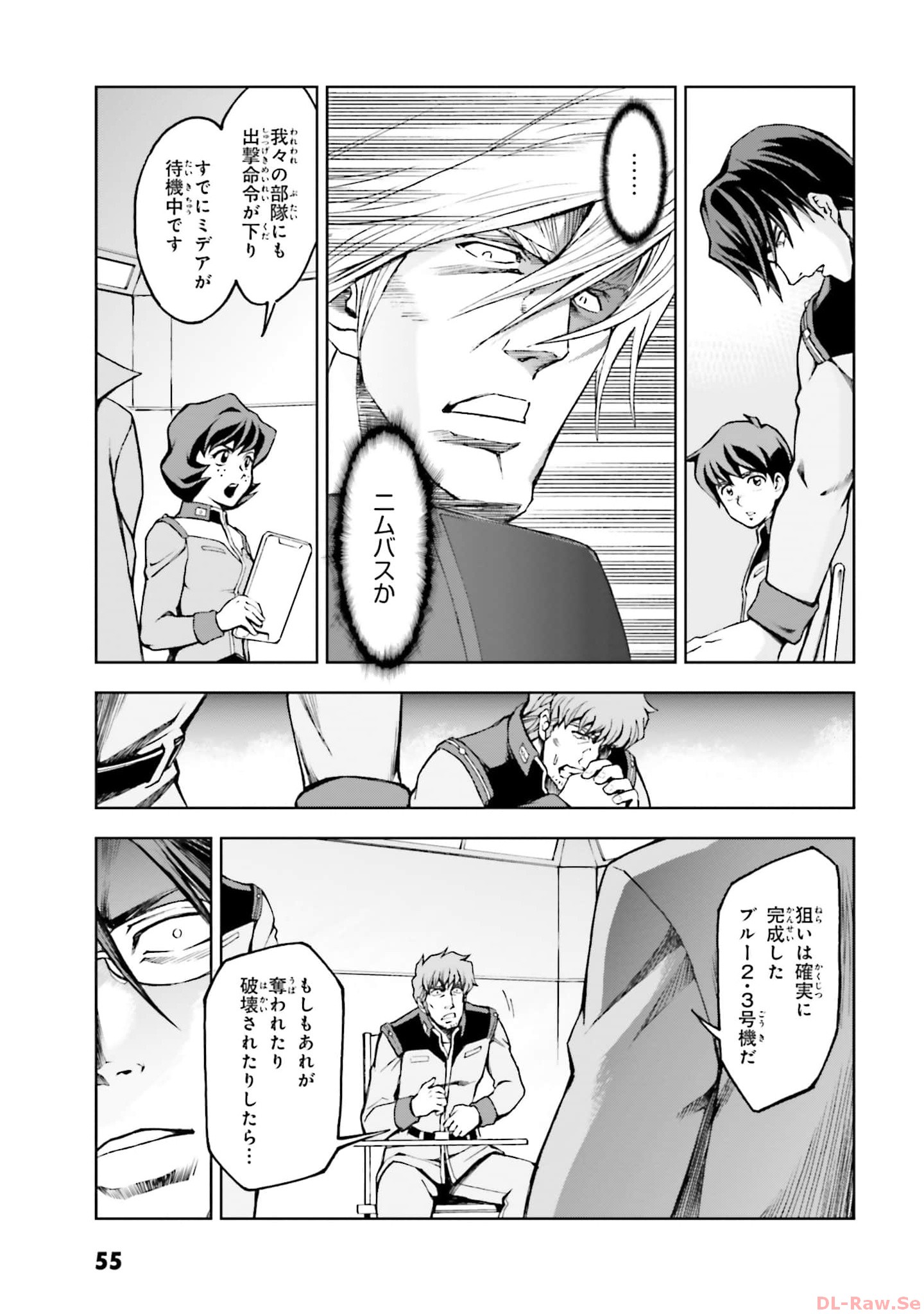 P3